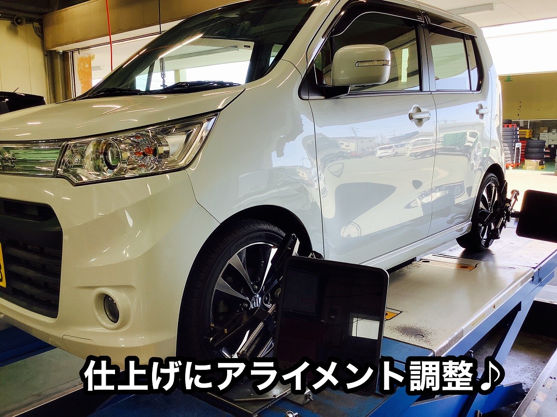 RSR RS-Rダウンサス/ワゴンRスティングレー(MH34S)FF/T スーパー