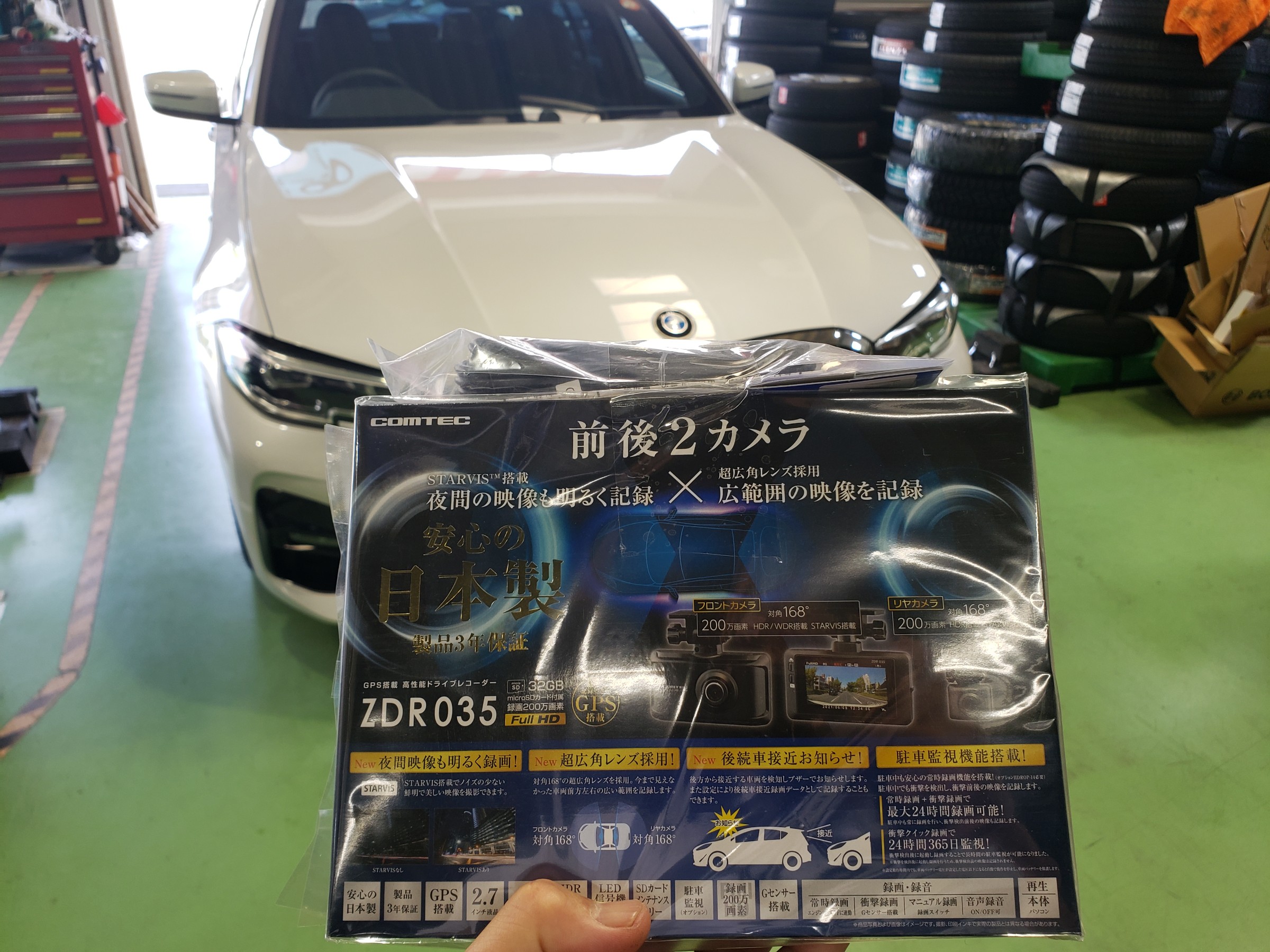 BMW 318i ドライブレコーダー取付しました！ | 技術サービス施工事例