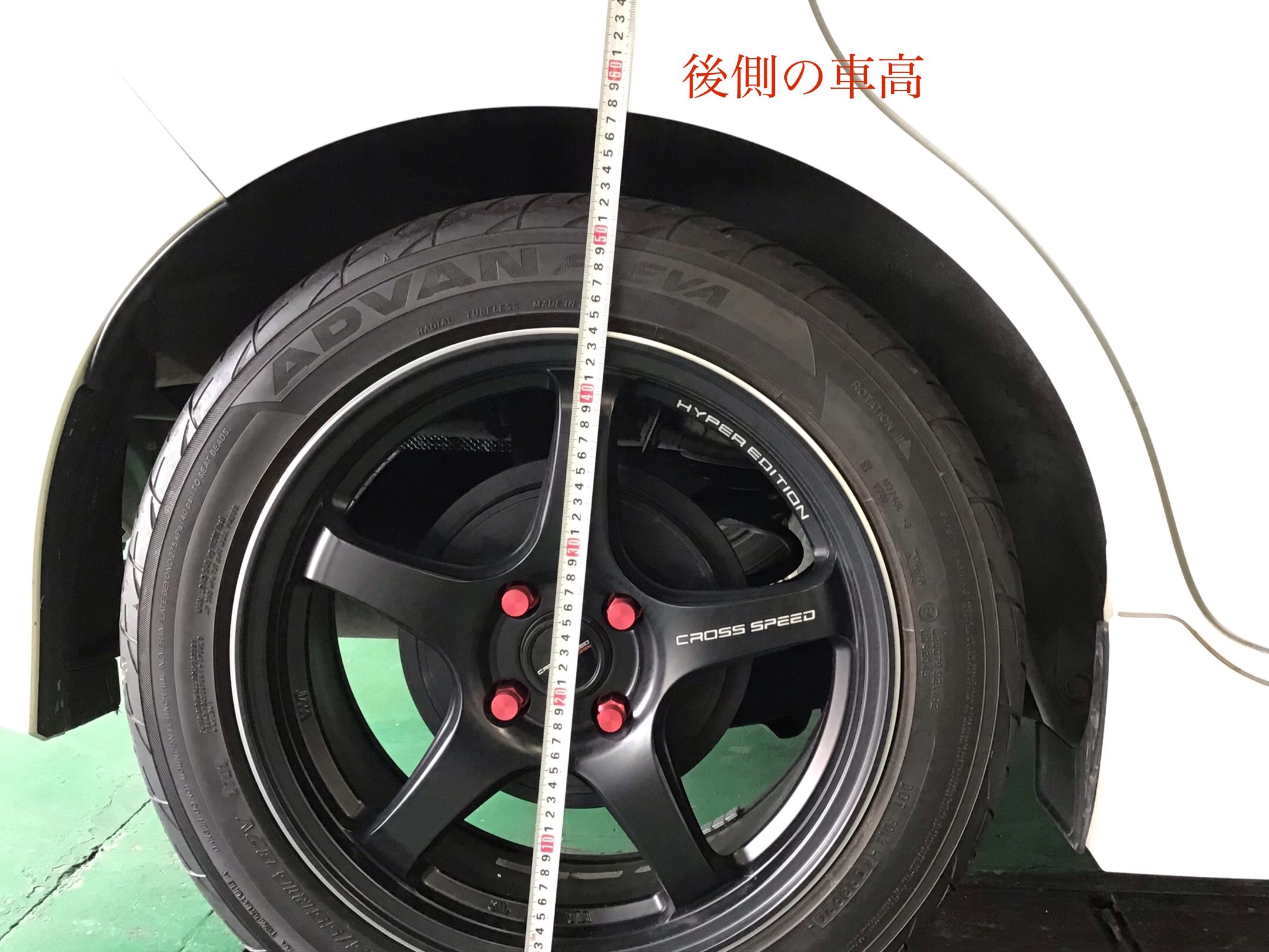 ノートニスモ E12 テインフレックスZ | 店舗おススメ情報