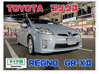 トヨタ プリウス（ZVW30）】タイヤ交換を行いました。 | 店舗お