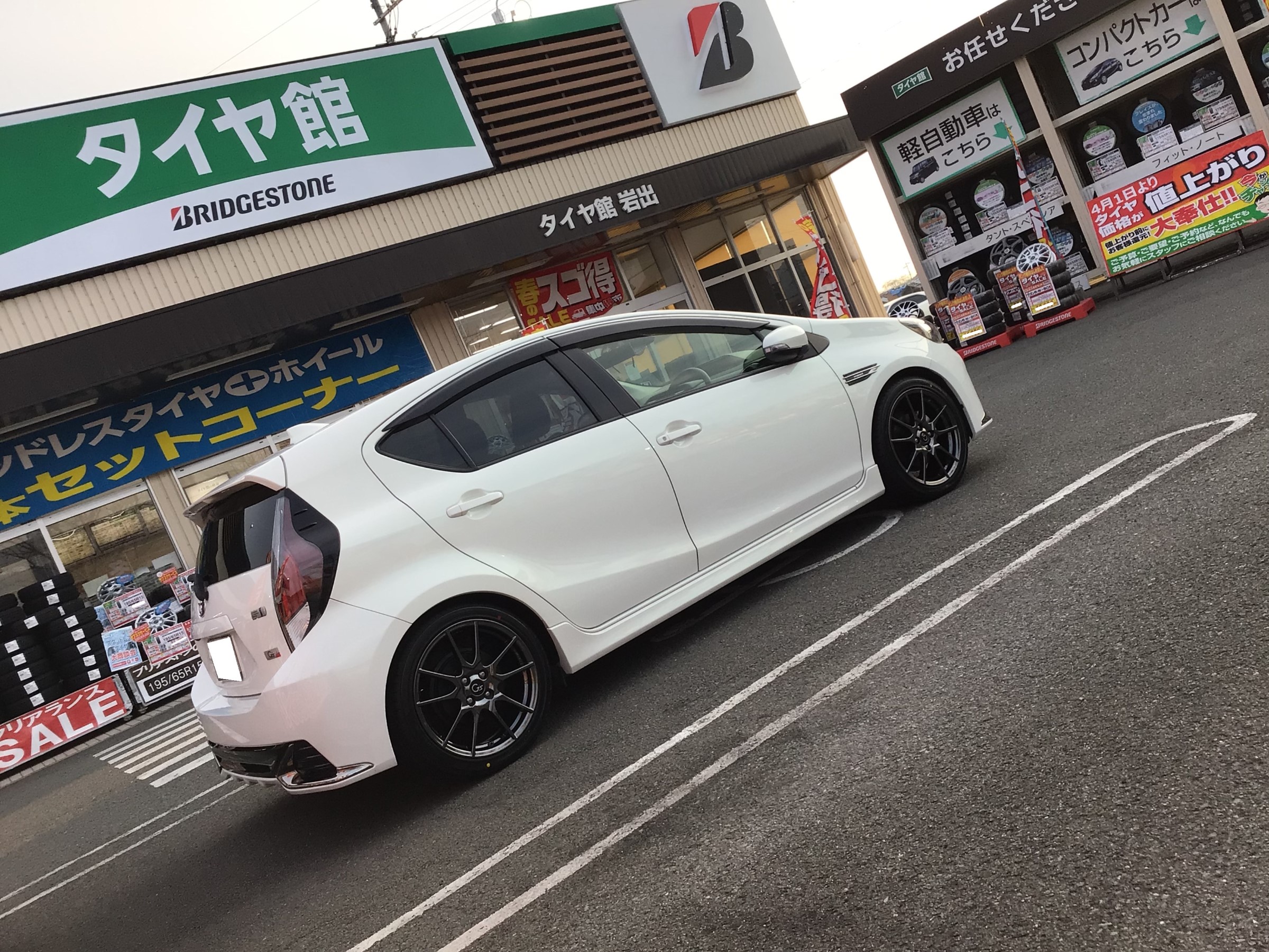 スタッフ撮影分