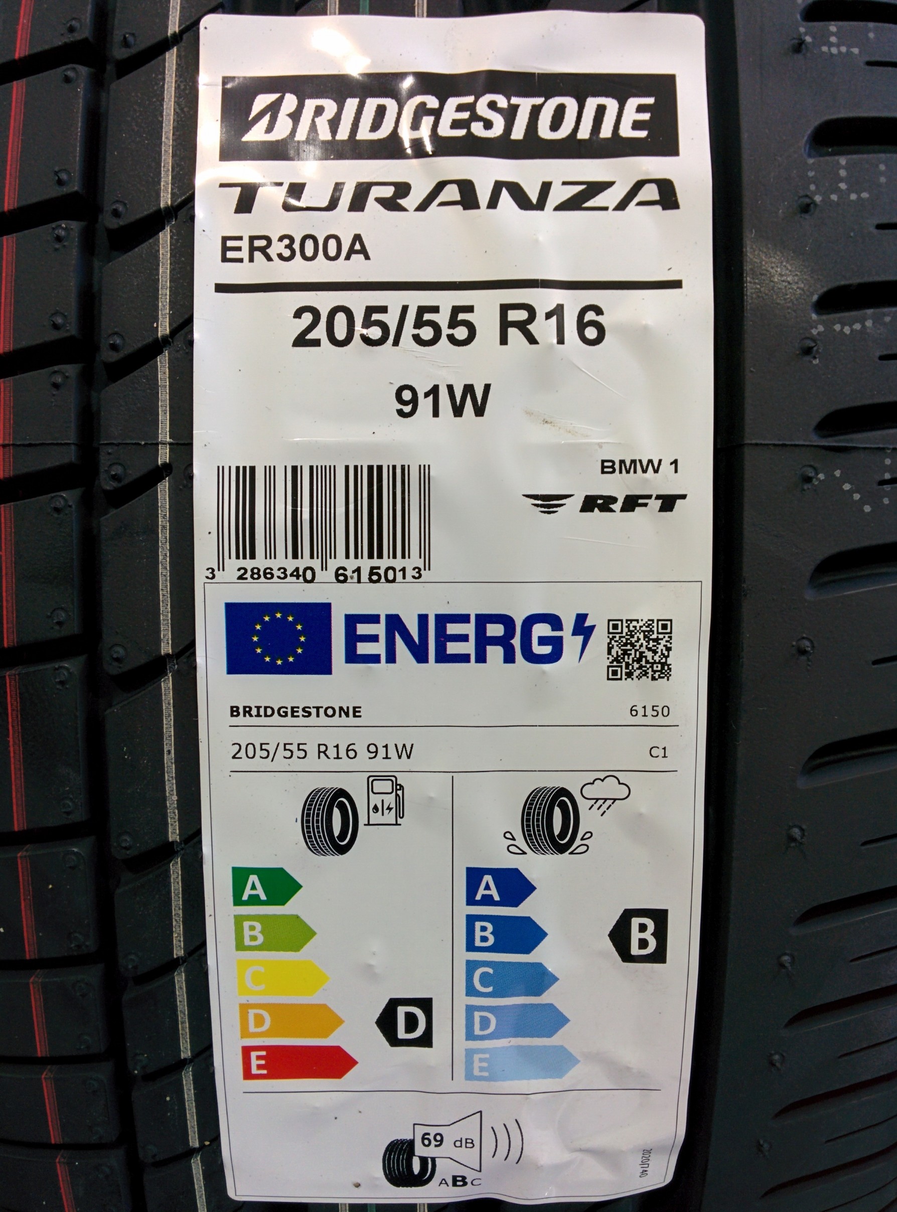 定形外発送送料無料商品 ブリヂストン ブリヂストン 205/60R16 92W