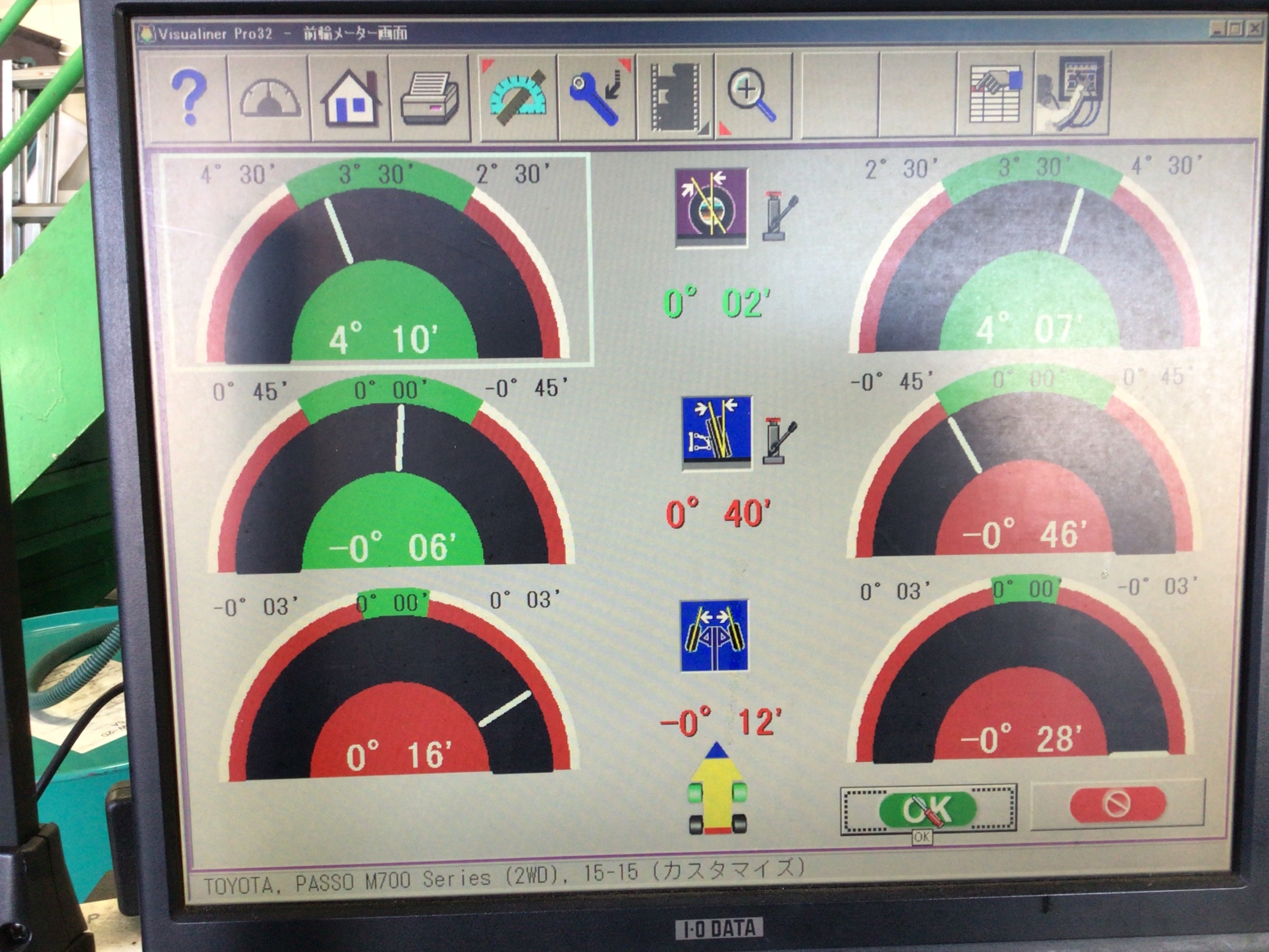 トヨタ パッソ Rs Rダウンサス取り付け トヨタ パッソ その他 パーツ取付 サスペンション取付 サービス事例 タイヤ館 厚木 神奈川県のタイヤ カー用品ショップ タイヤからはじまる トータルカーメンテナンス タイヤ館グループ