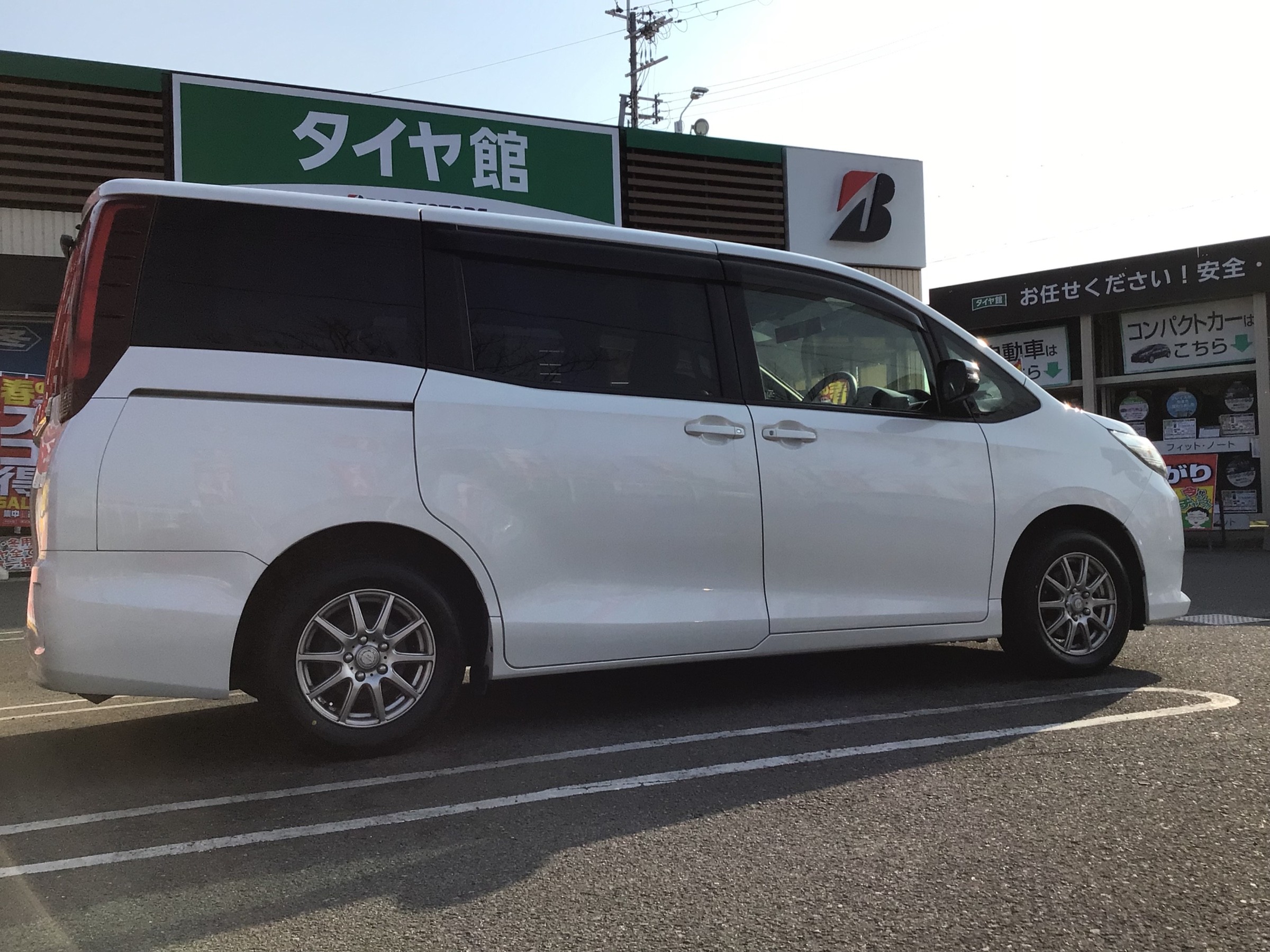 スタッフ撮影分