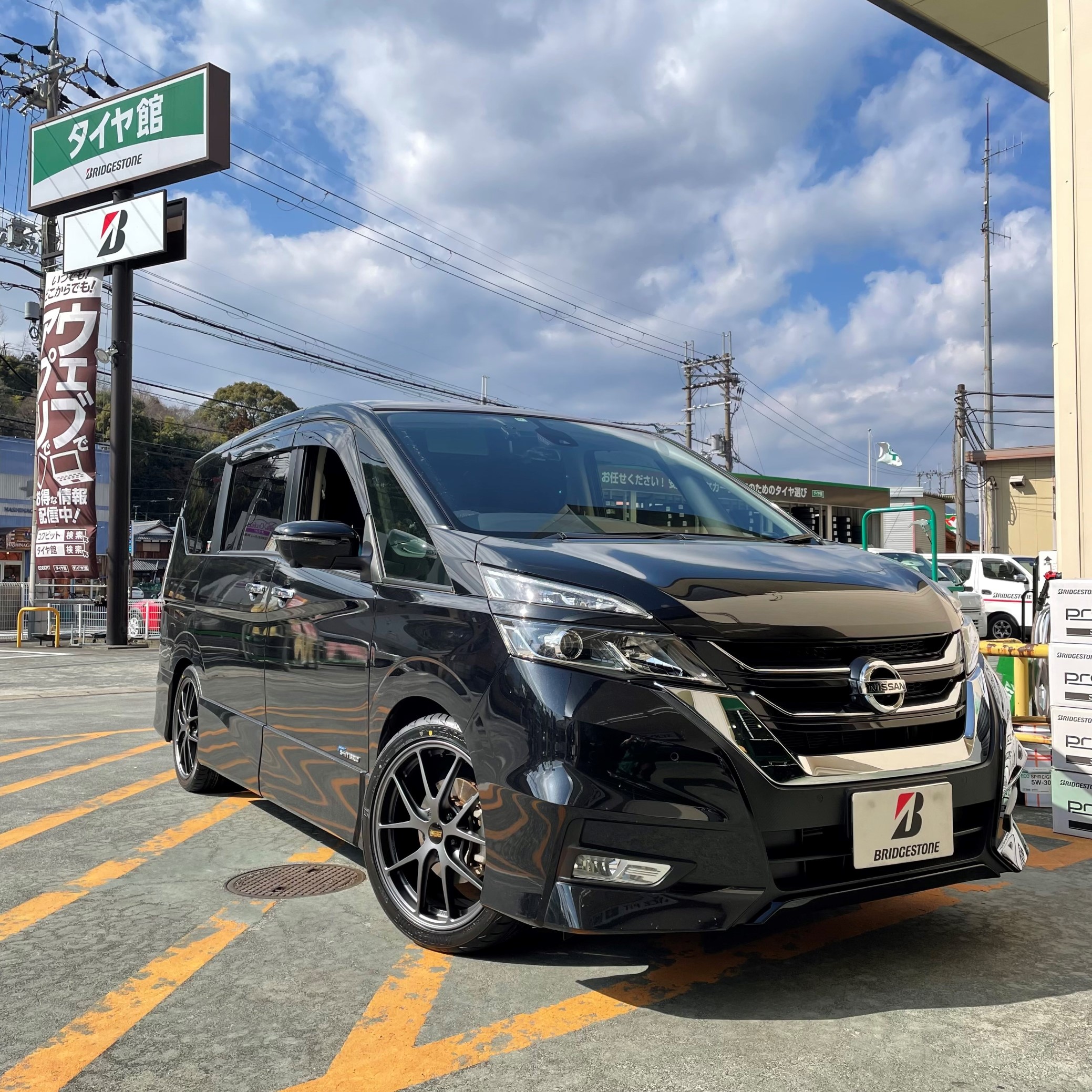 セレナ C27 BBSセットとローダウン♪ | 日産 セレナ ホイール タイヤ