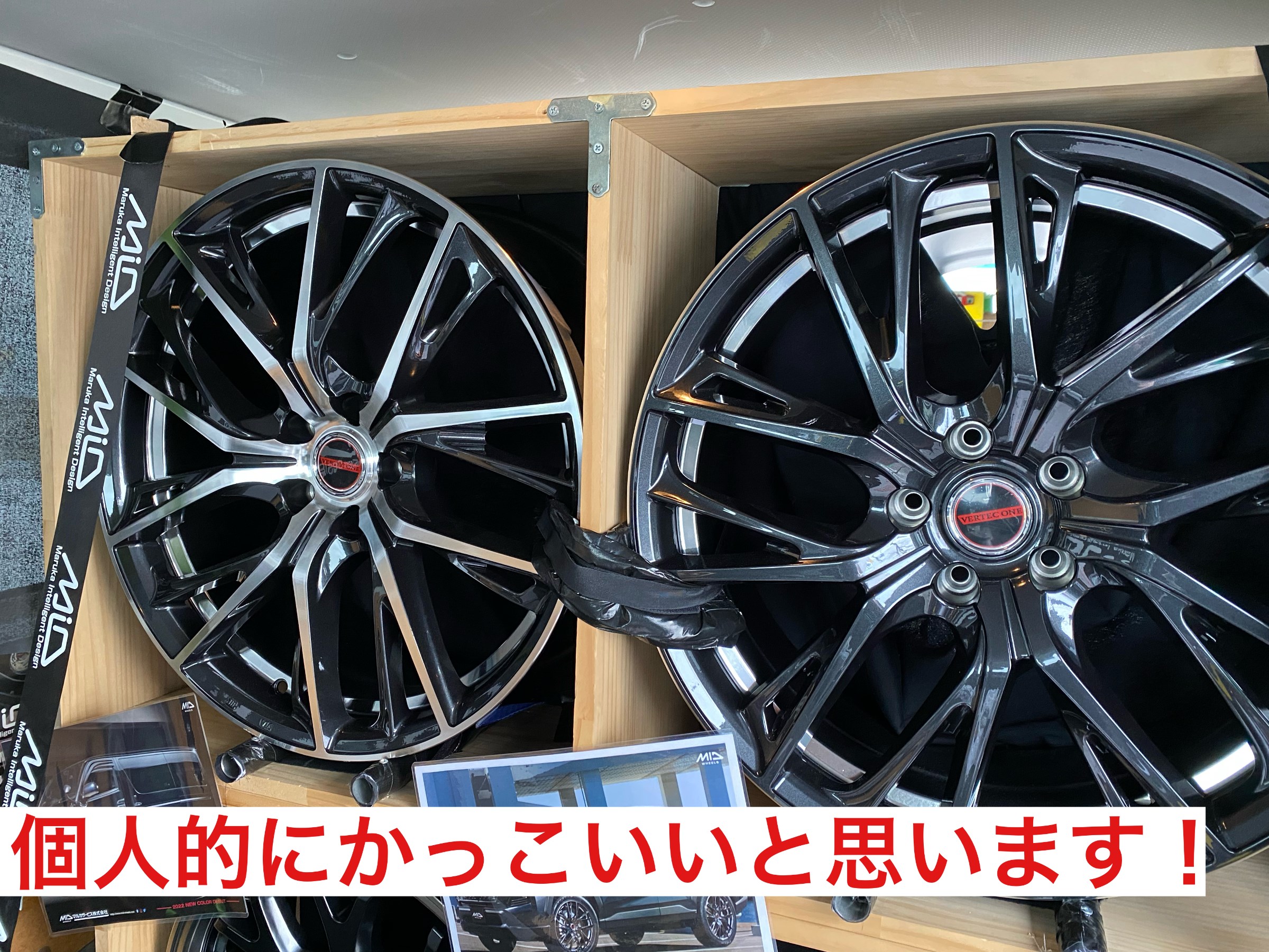 マルカサービスさんがホイール紹介してくれました スタッフ日記 タイヤ館 屯田 タイヤからはじまる トータルカーメンテナンス タイヤ館グループ