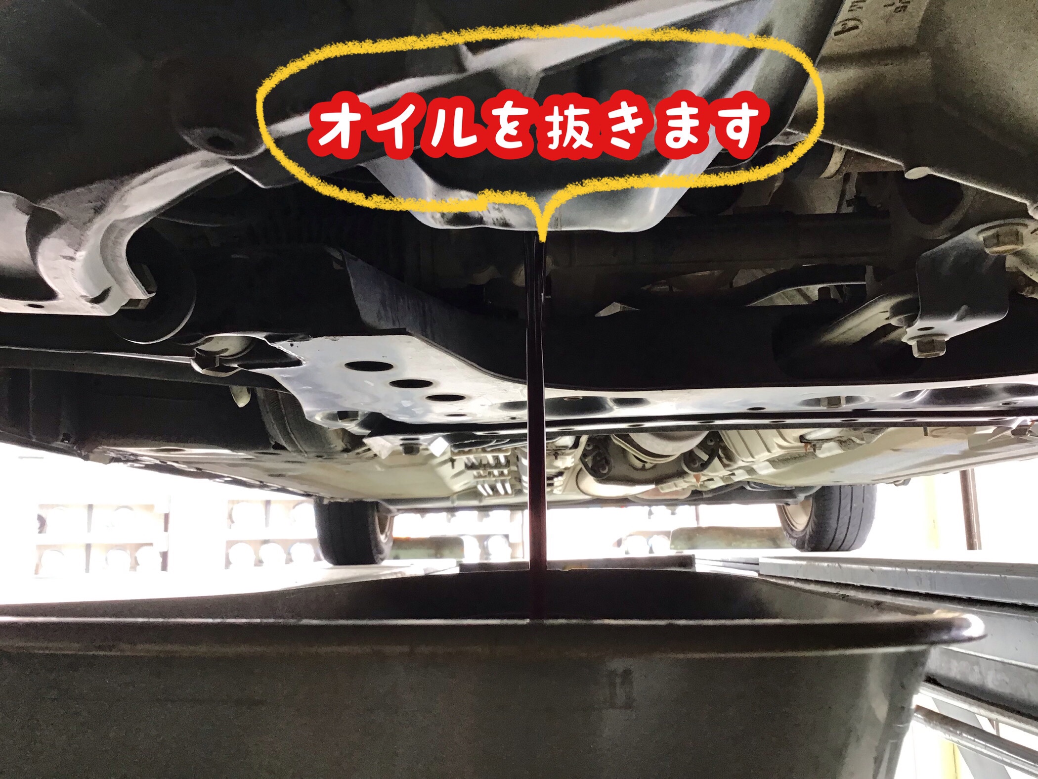 お取り寄せ C 218m キューブ Dba Nz12 オイルフィルター ユニオン産業 日産 オイルエレメント 交換 メンテナンス 整備 Rmb Com Ar