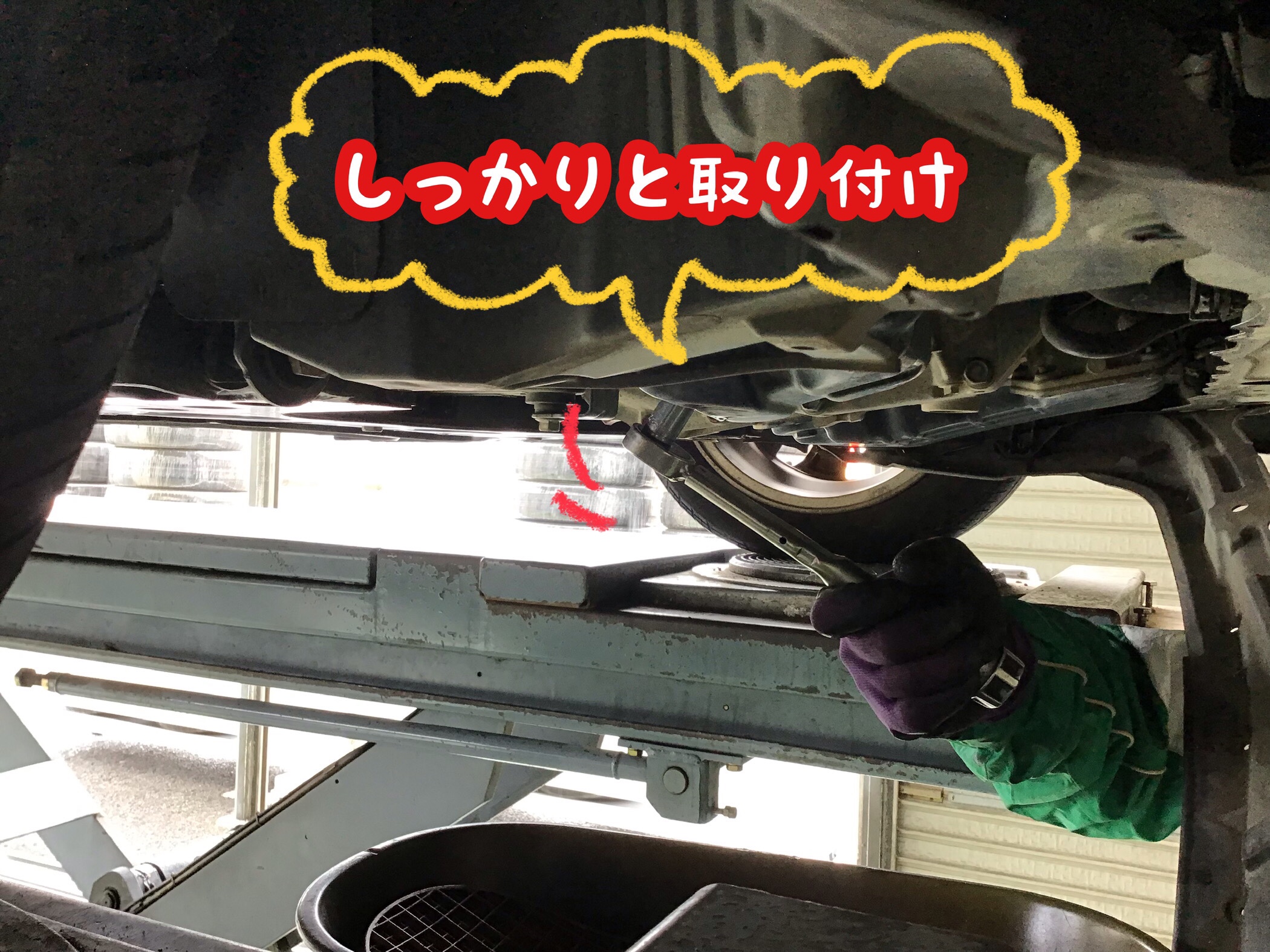 お取り寄せ C 218m キューブ Dba Nz12 オイルフィルター ユニオン産業 日産 オイルエレメント 交換 メンテナンス 整備 Rmb Com Ar