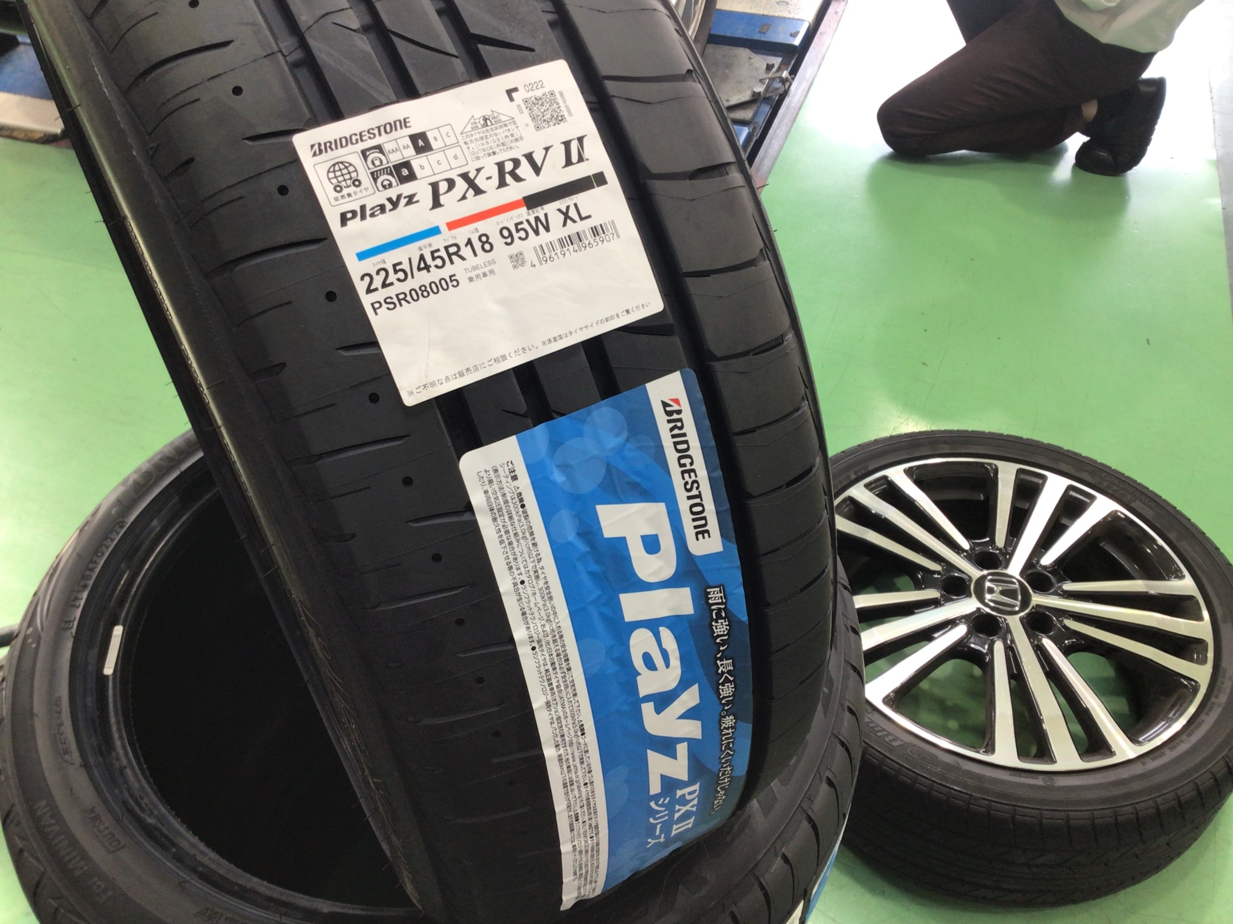 2017年製☆225/45R18インチ ブリヂストン PLAYZ PX1 夏4本（ホンダ 