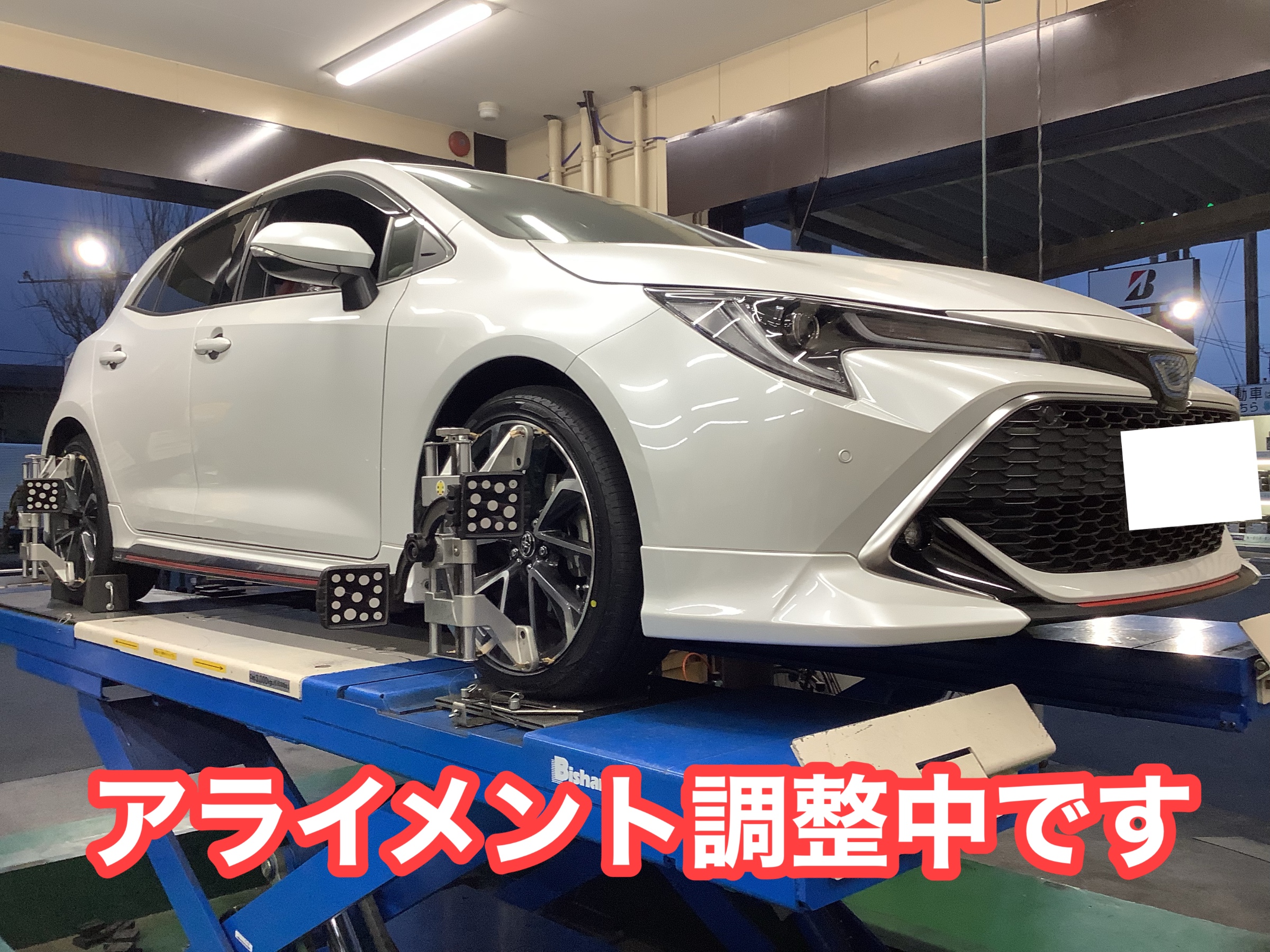 カローラスポーツ タイヤ交換 225/40R18 | トヨタ カローラスポーツ