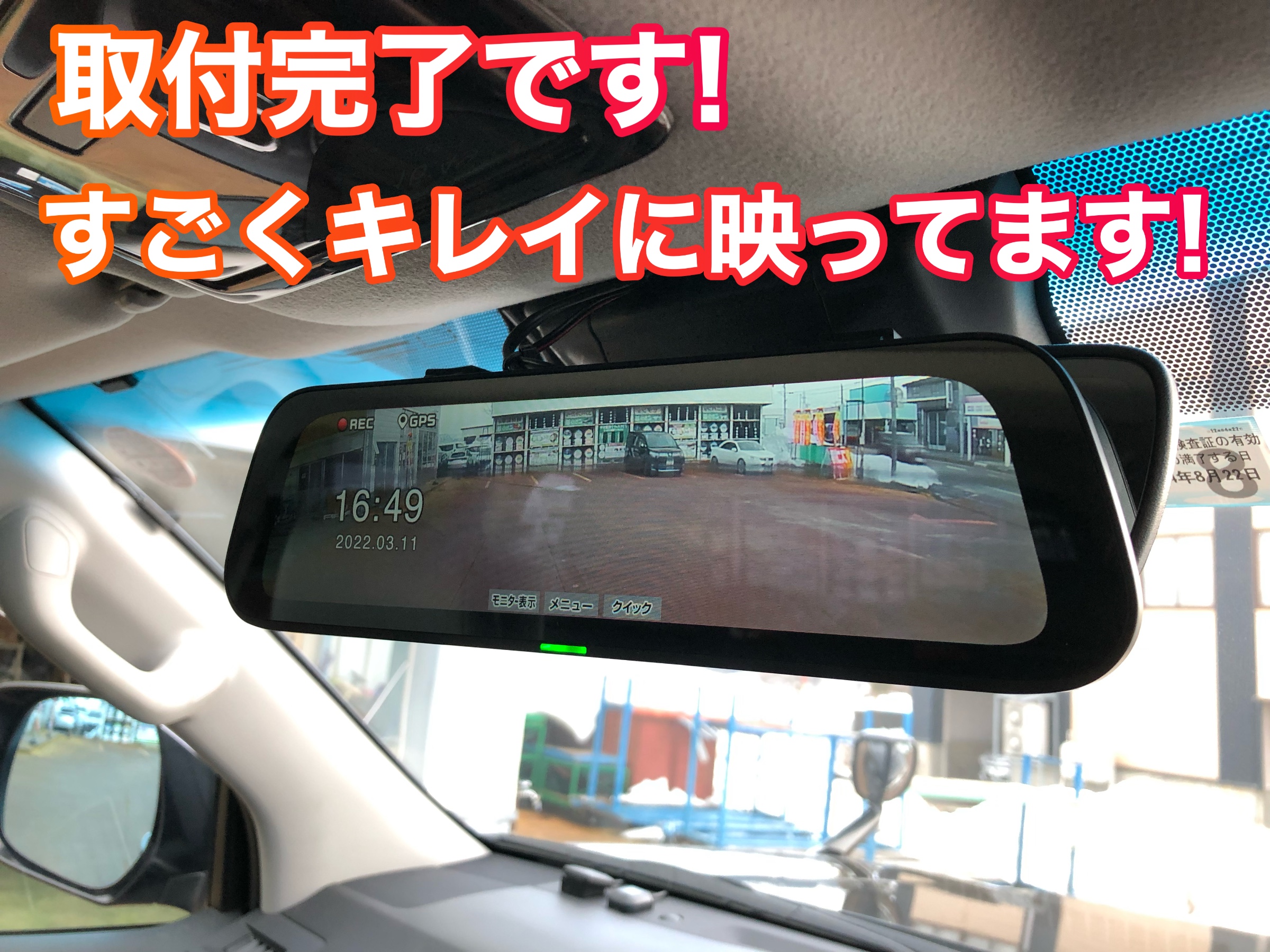 アイボリー×レッド ※新品未使用※ｾﾙｽﾀｰCS-1000SM ﾃﾞｼﾞﾀﾙｲﾝﾅｰﾐﾗｰ - 通販