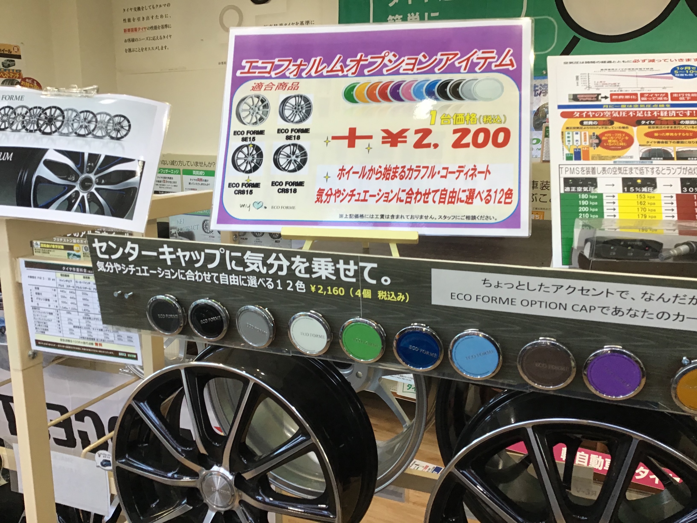 自分好みのキャップで気分転換！