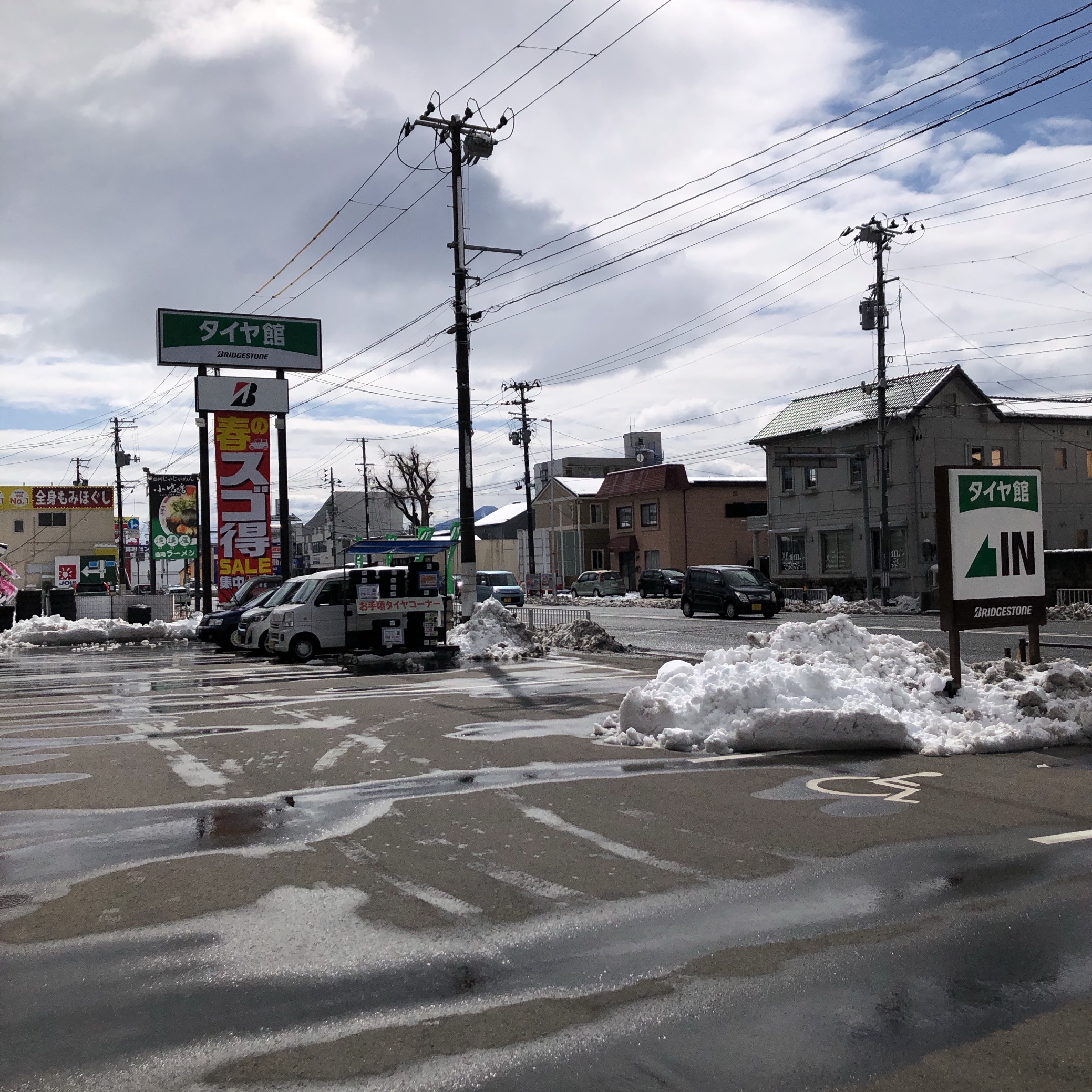 スタッフ撮影です