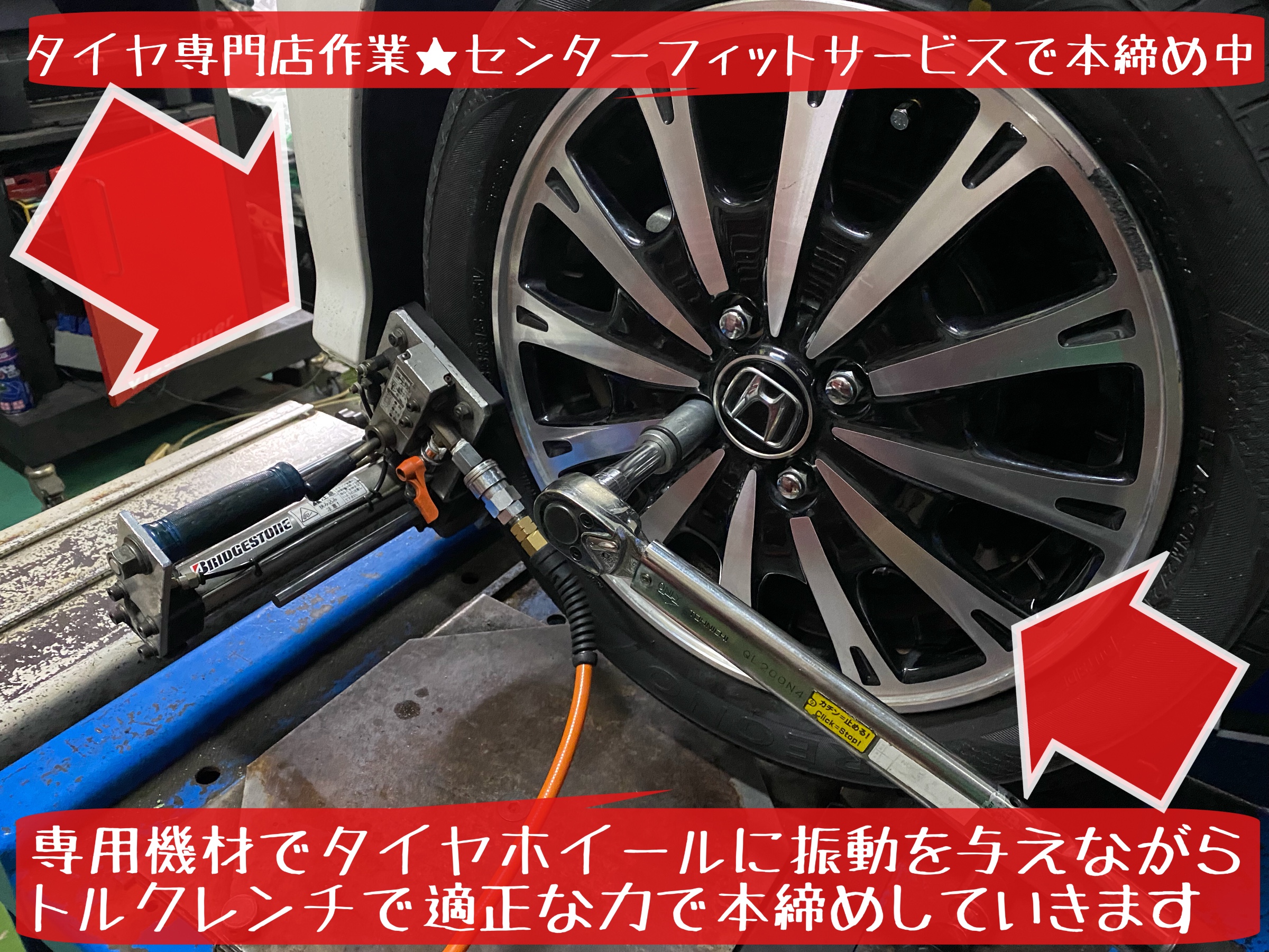 ホンダ N-BOX レグノGR-レジェーラ 装着しました♪ | ホンダ N-BOX