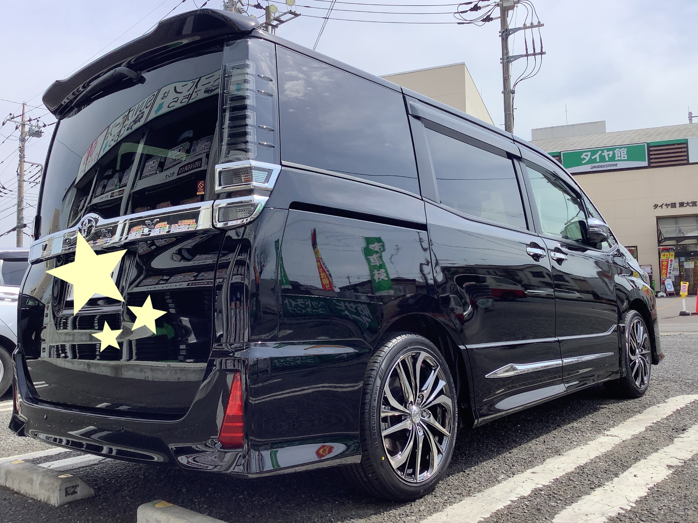 TOYOTA VOXY レオニス TE取付 215/45R18 | トヨタ ヴォクシー ホイール