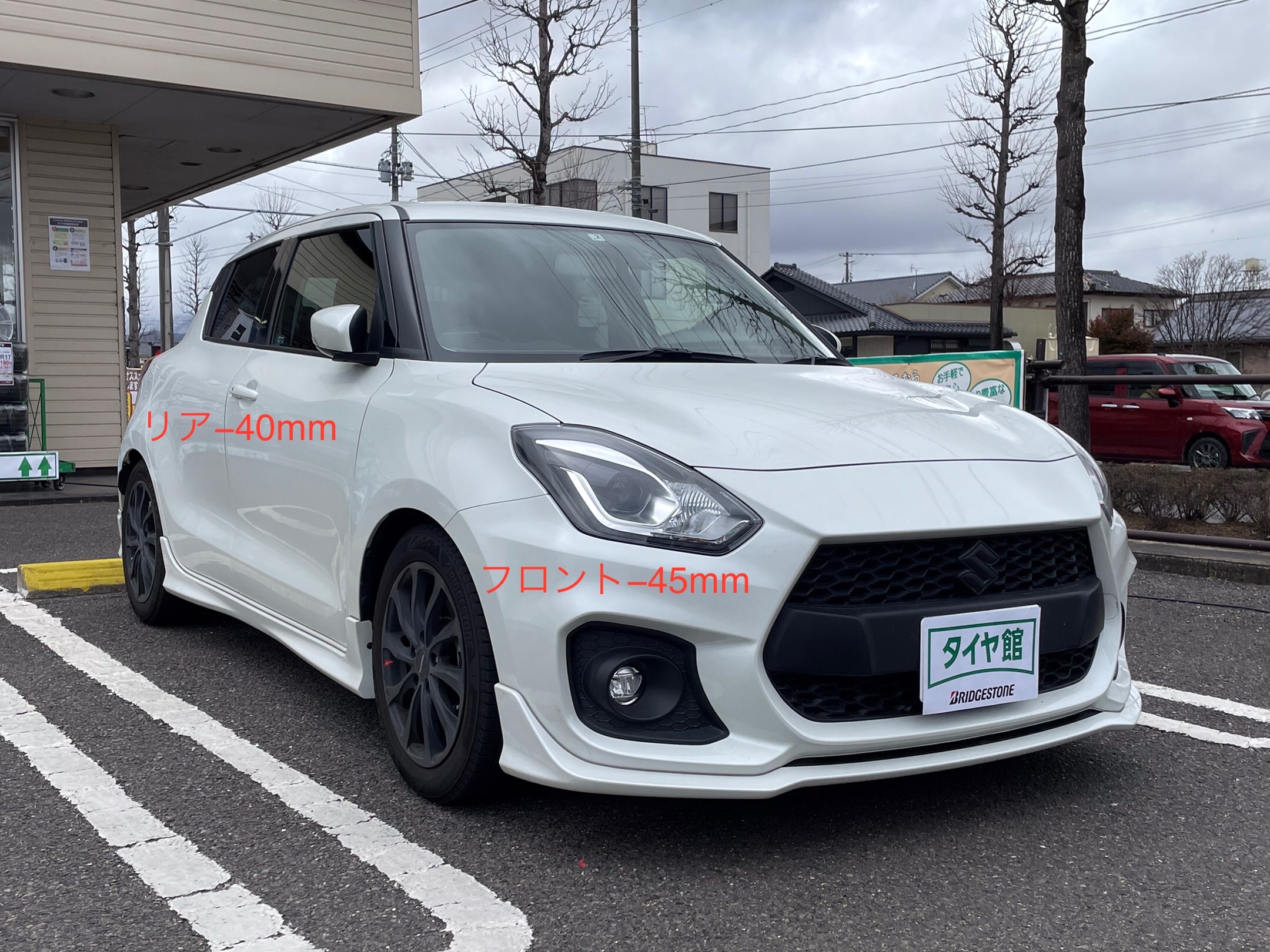 スイフト・スポーツ ZC32S、車高調取付 | 店舗おススメ情報 スイフト・スポーツ ZC32S、車高調取付 | 店舗おススメ情報