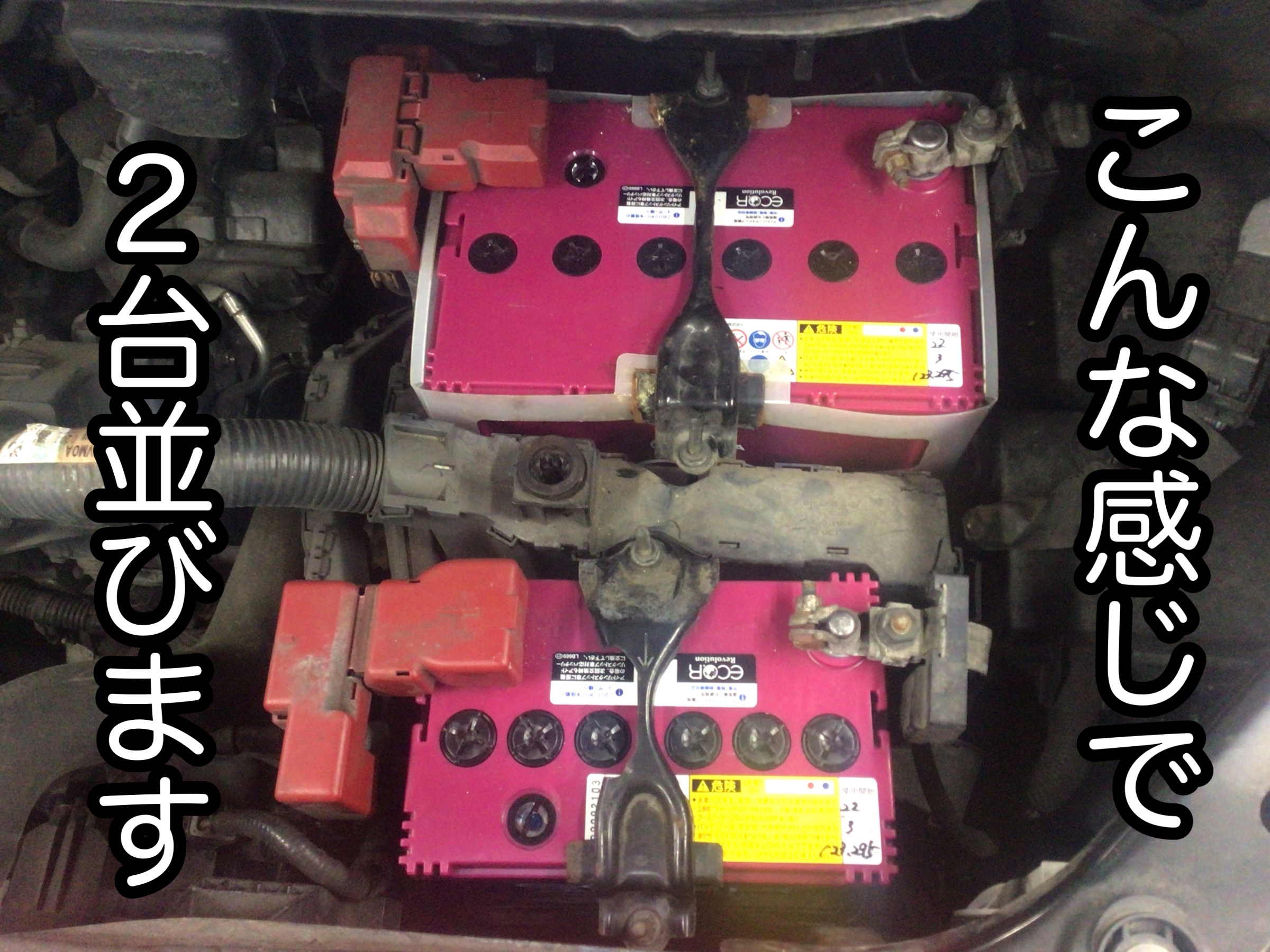 プレゼント サプライズ 【大型商品】 VOLTEX キャラバン,ホーミー (E24) KG-CWMGE24 バッテリー V125D31L 日産 交換  補修 | www.regionnitra.sk