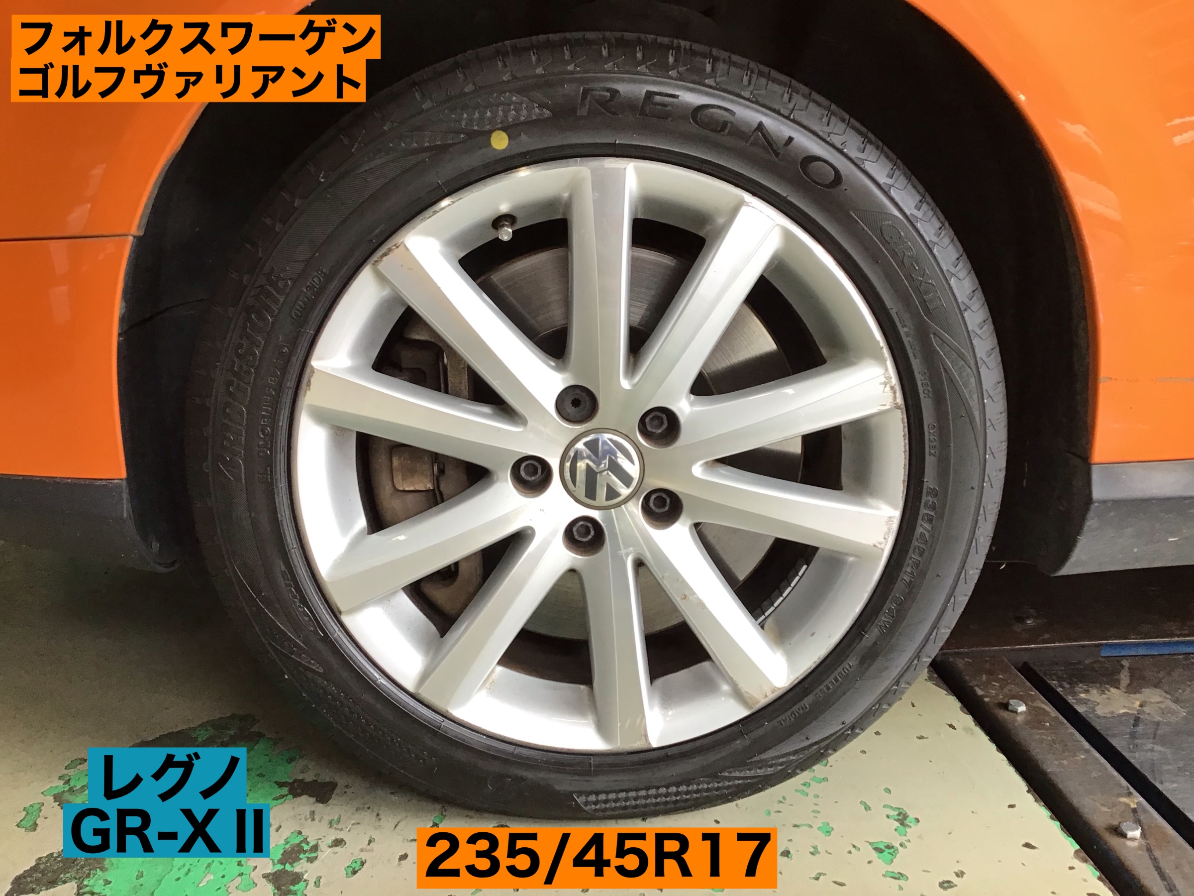 VW ゴルフヴァリアントご来店！！ | フォルクスワーゲン ゴルフ ワゴン