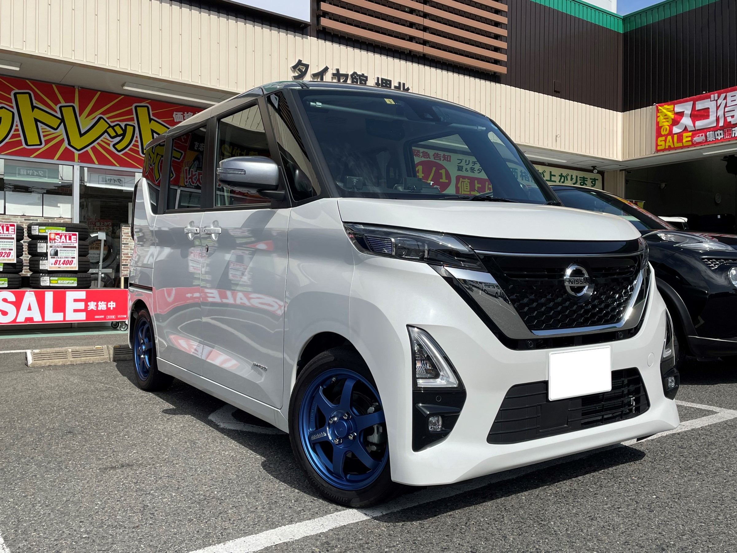日産ルークス ホイール
