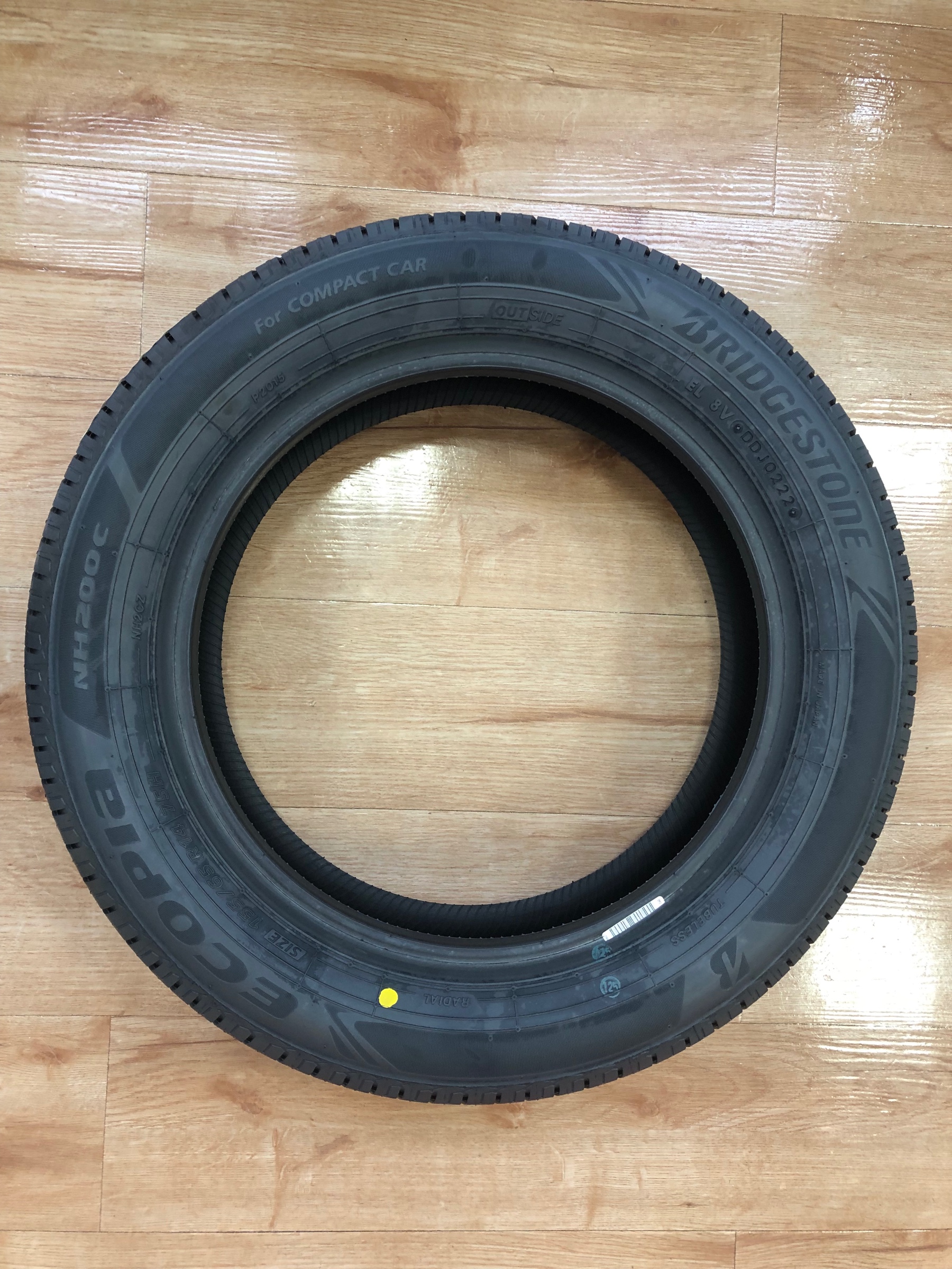 BRIDGESTONE ECOPIA NH200 | タイヤ | 商品情報 | タイヤ館 佐世保