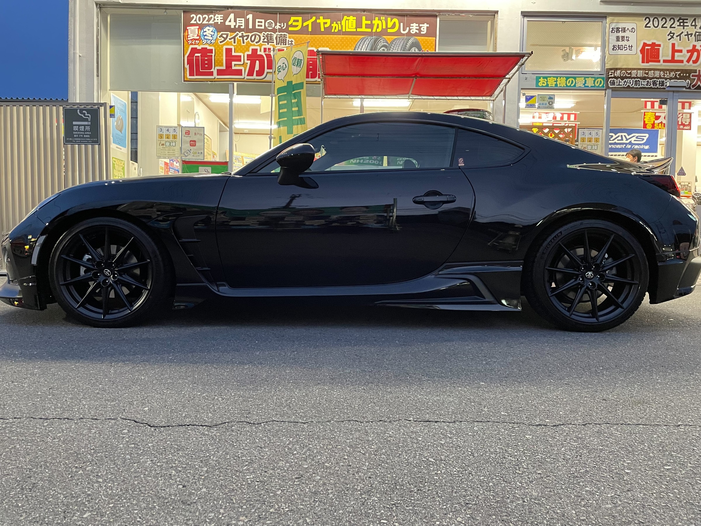 トヨタ TOYOT86 テインTEIN FLEX Z 車高調 自動車・オートバイ