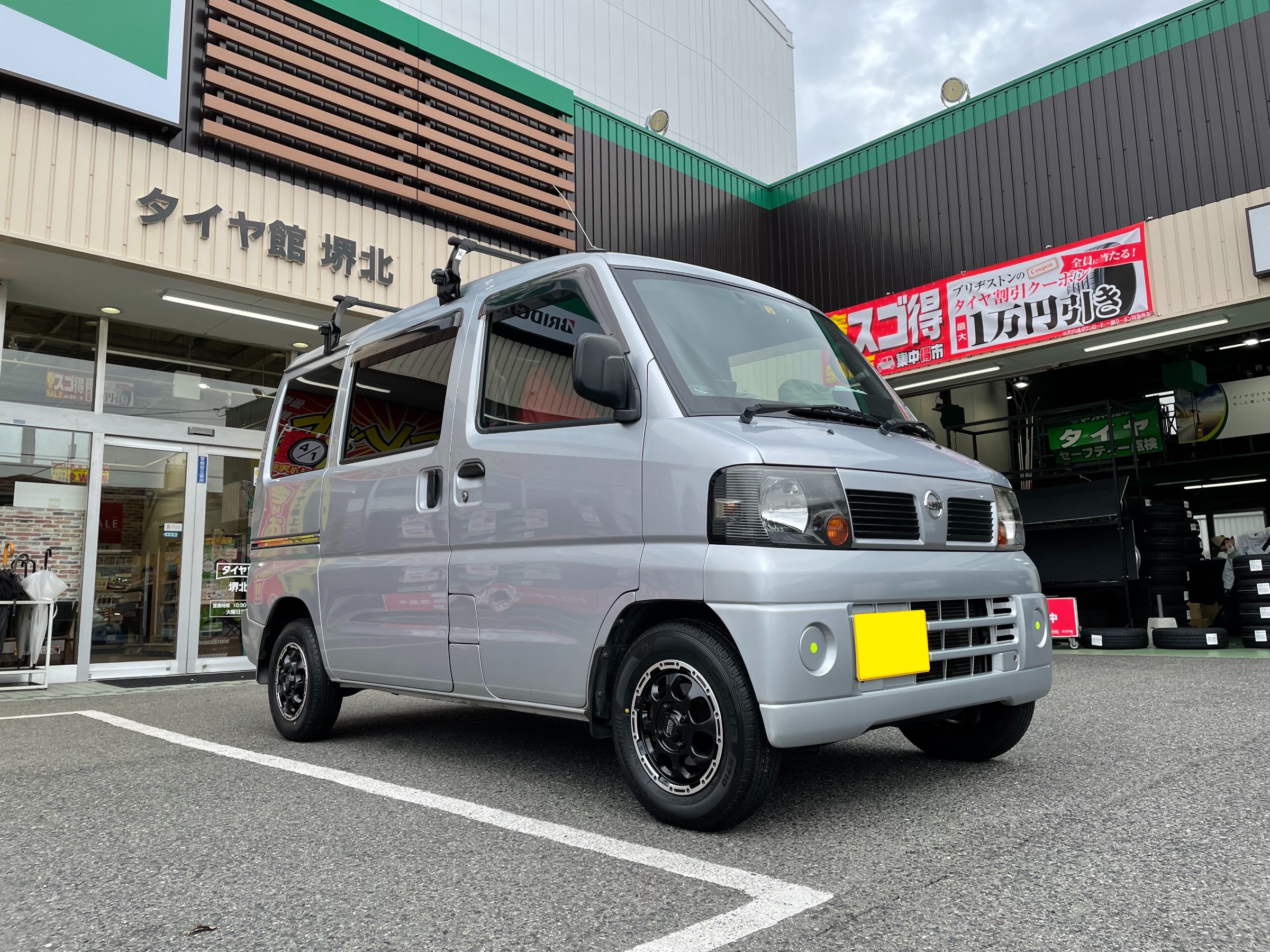 ホイールイベント開催中！「HOT STUFF マッドクロス グレイス」を