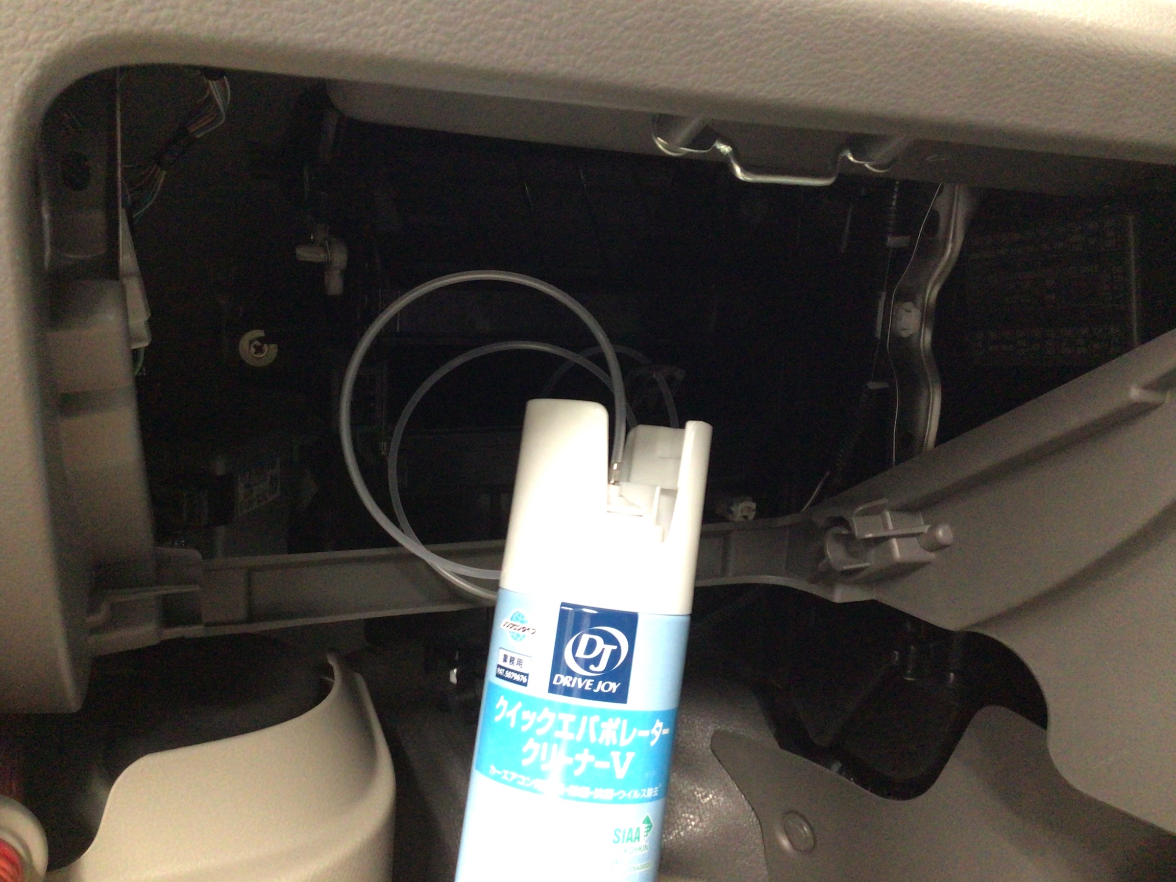 エバポレーター洗浄作業 スズキ・エブリイ | スズキ エブリイ