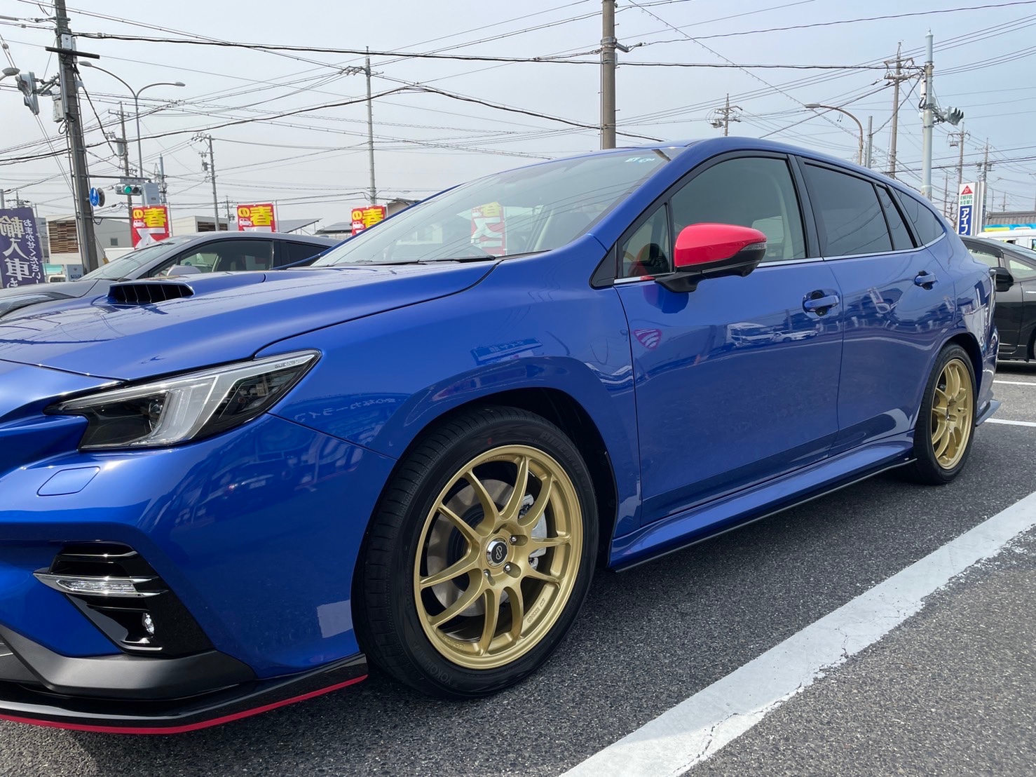 ☆新型レヴォーグ ホイール交換☆ | 店舗おススメ情報 | タイヤ
