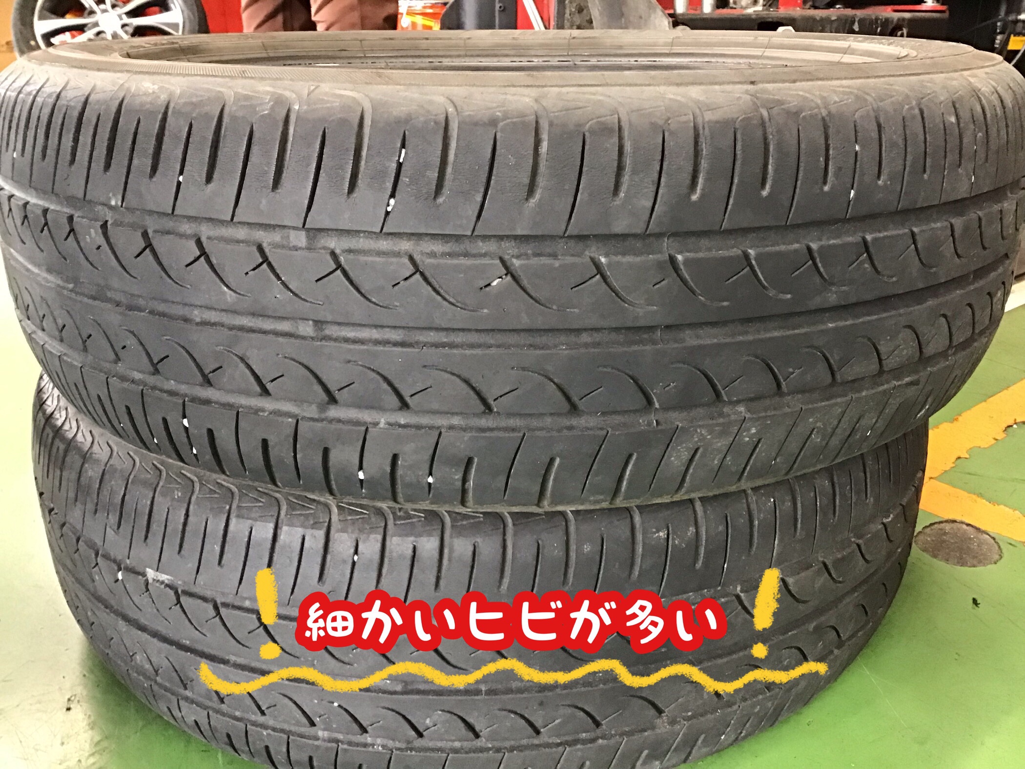 マツダ【フレア】タイヤ交換＼(^o^)／ | マツダ フレア タイヤ タイヤ