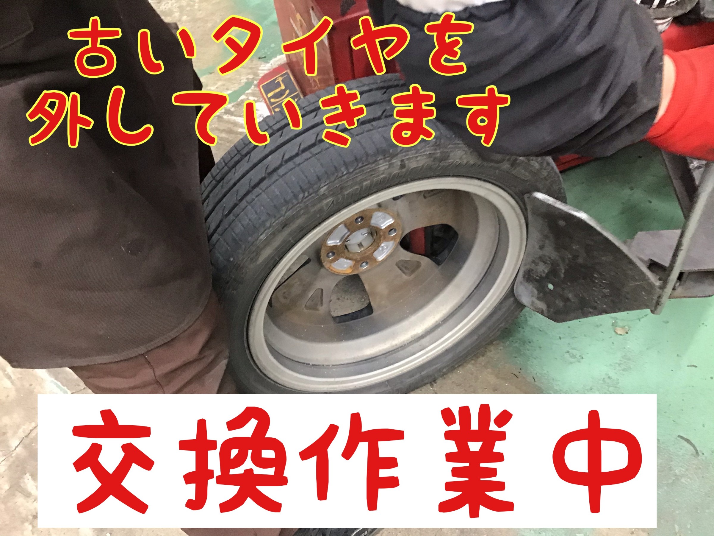 やす（交渉中） 販売終了】Wi-Fi 防犯灯カメラ みてるちゃんソーラーPTZ 太陽光