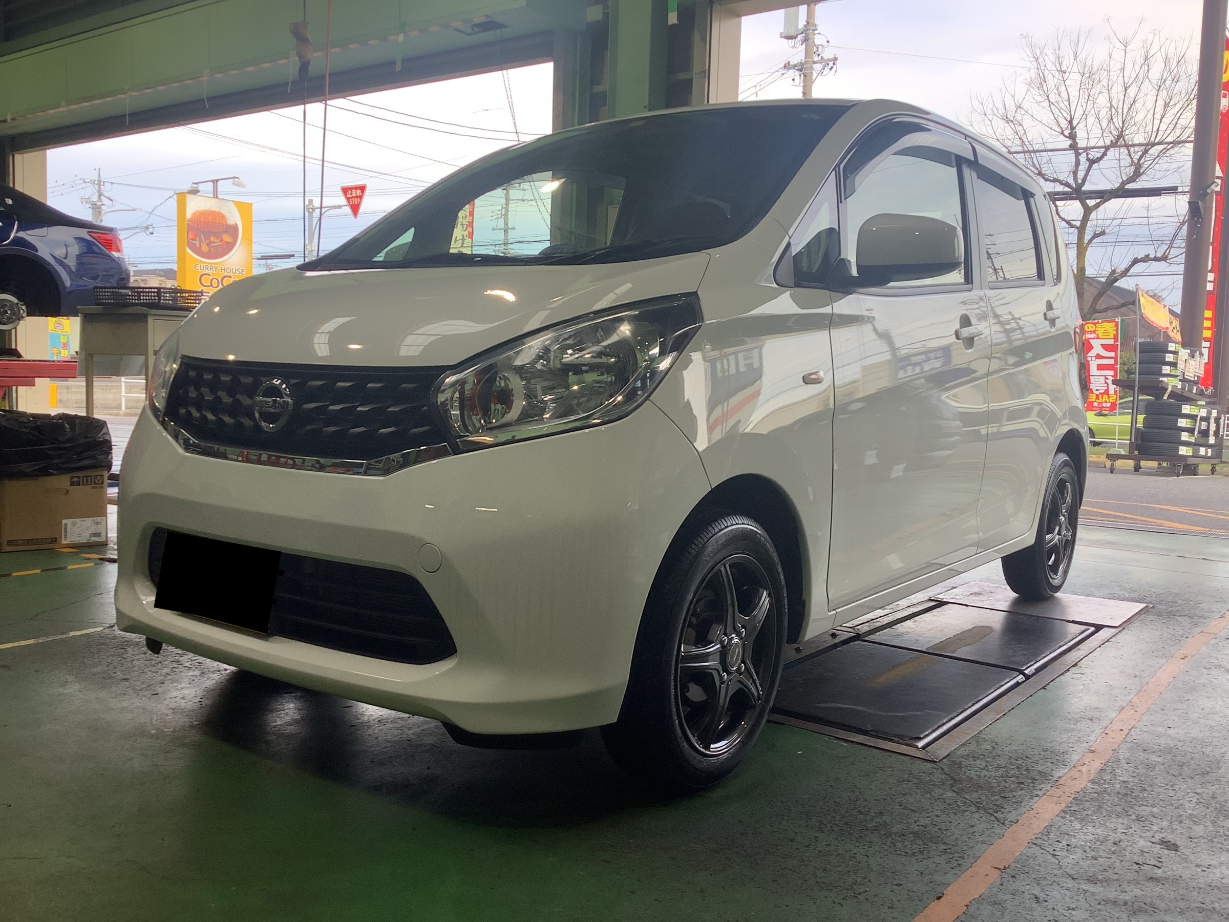 タイヤ×ホイール交換 日産 デイズ | 店舗おススメ情報 | タイヤ