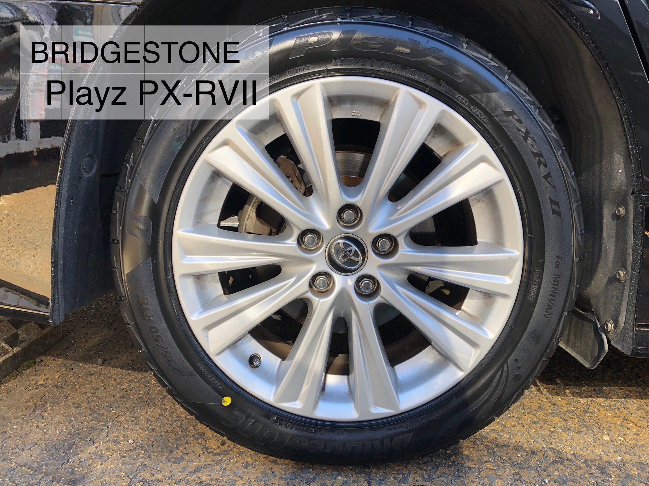 BRIDGESTONE Playz PX-RVⅡ 取付 | トヨタ ヴェルファイア タイヤ | サービス事例 | タイヤ館 佐世保 | タイヤ ...