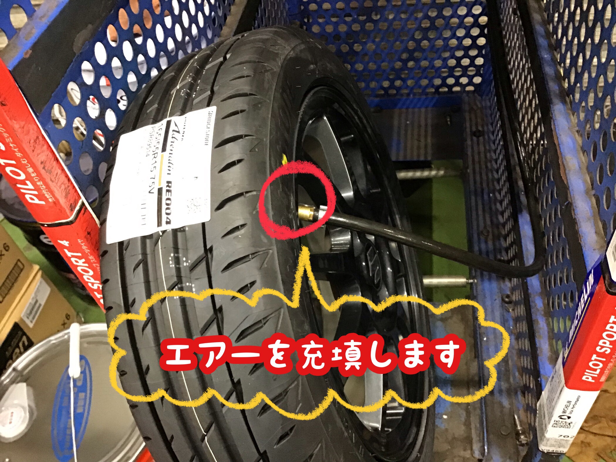 スズキ:アルトワークス HA36 タイヤ交換作業です!!】 | 店舗 スズキ:アルトワークス HA36 タイヤ交換作業です!!】 | 店舗