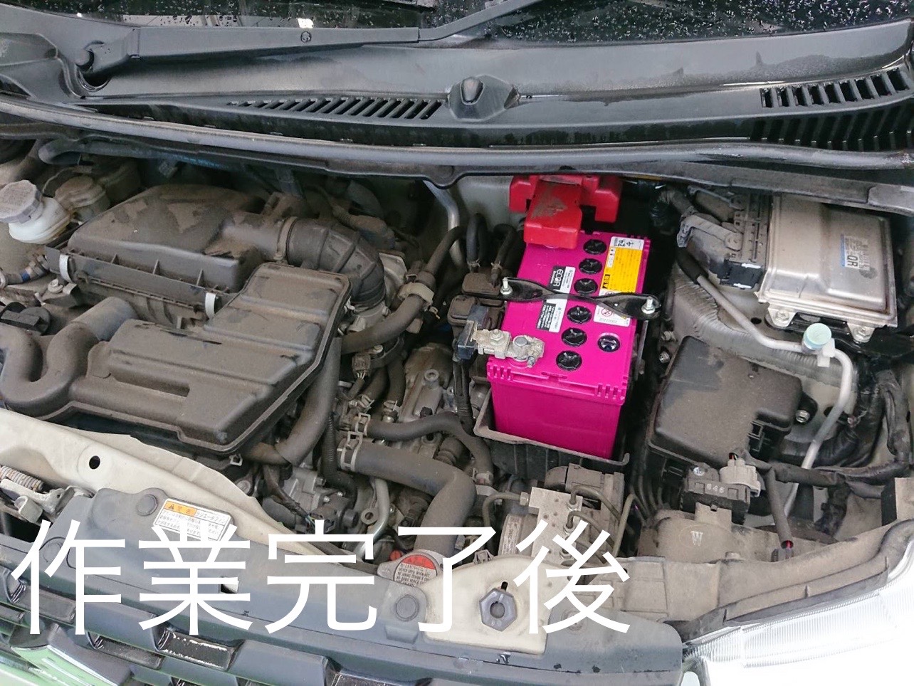 スズキ ワゴンR（MH34S）】バッテリーの交換を行いました。 | 店舗お