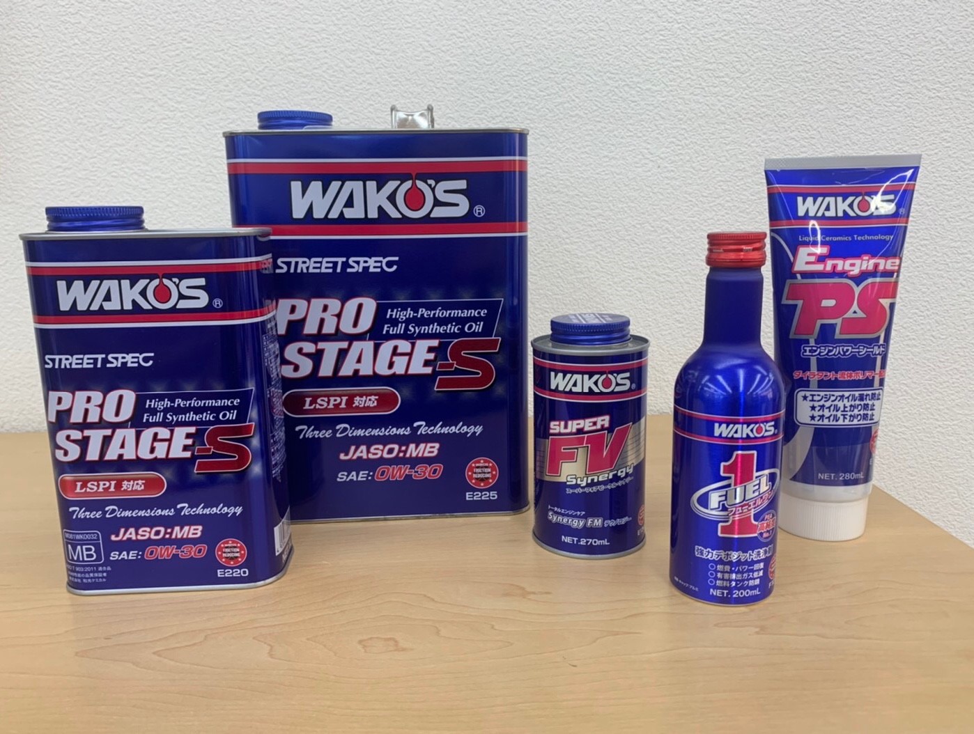 ワコーズ ( WAKO'S ) 取り扱っております！ | 店舗おススメ情報
