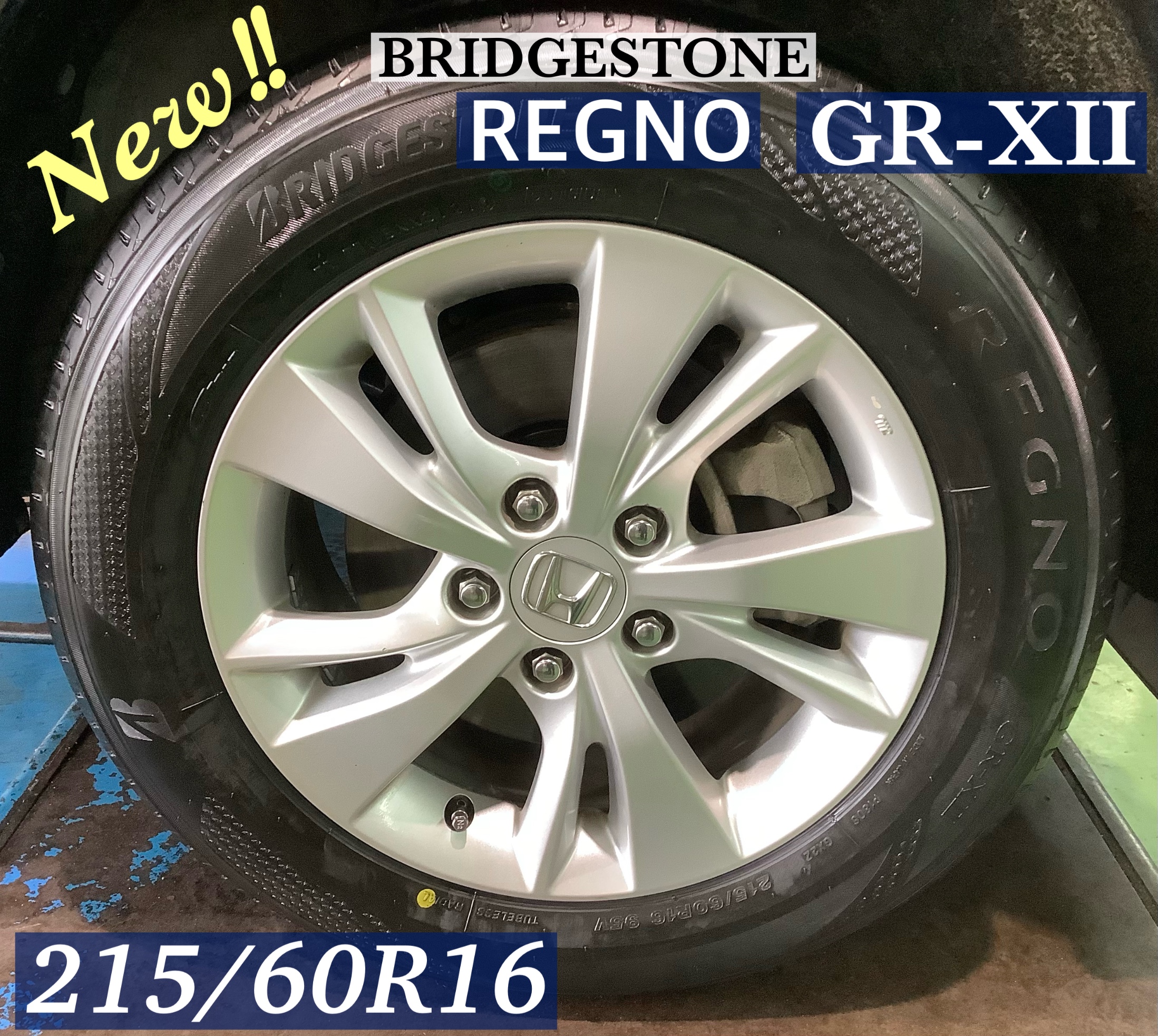 スタッドレスタイヤホイール付*215/60R16* ヴェゼル, オデッセイ ,CX-3