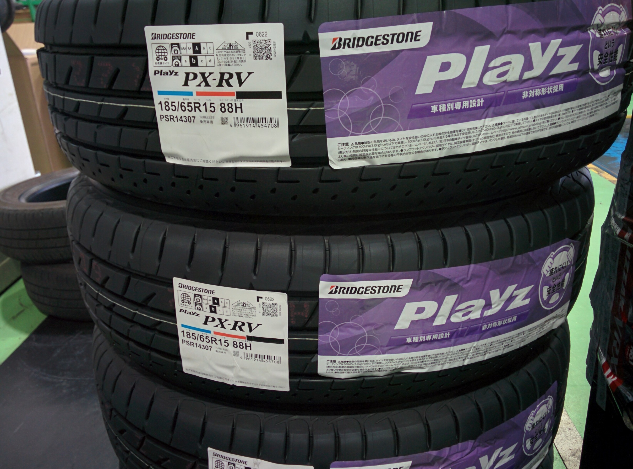 タイヤ交換】ホンダ フリード DBA-GB5 １８５/６５R１５ プレイズPX-RV