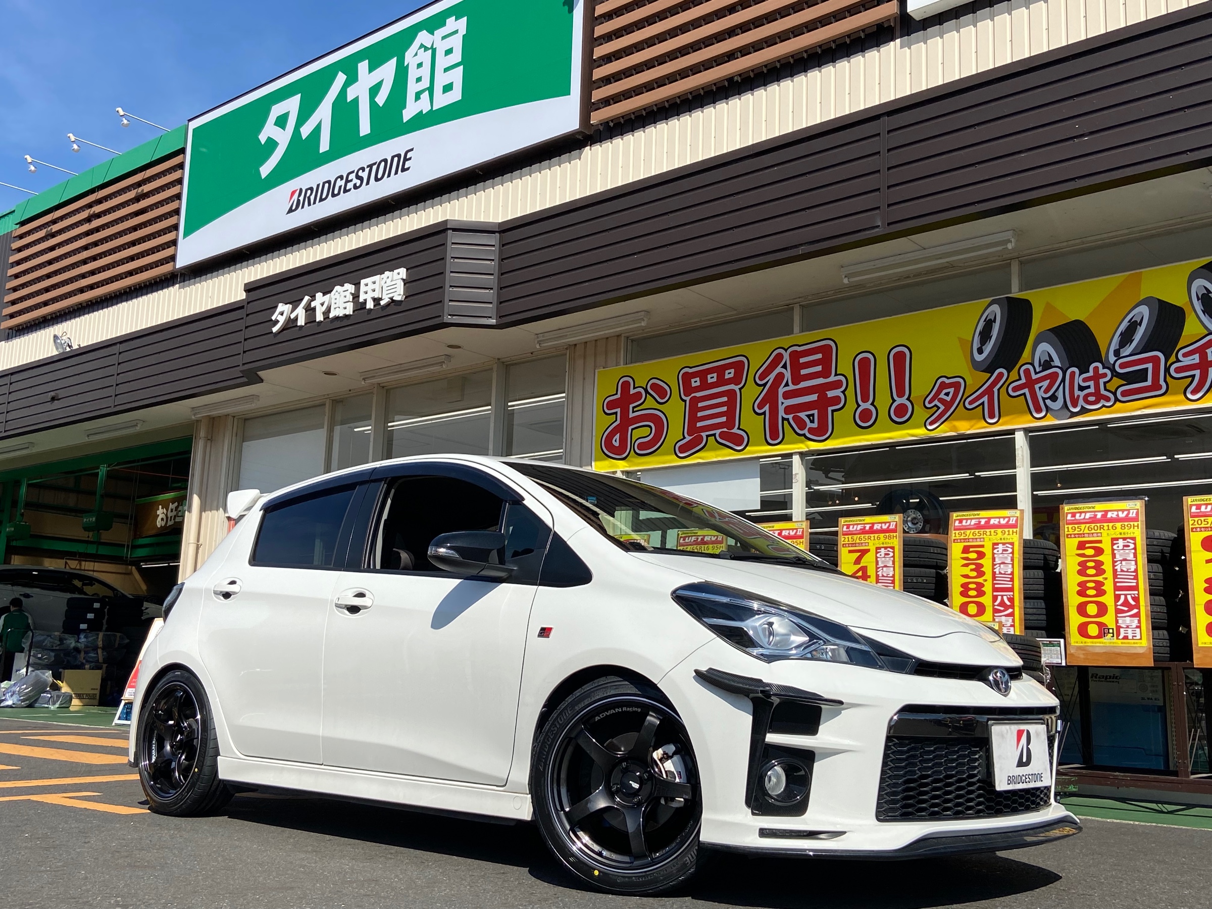 NCP131ヴィッツにアドバンTC-4を装着しました！！ | 店舗おススメ情報