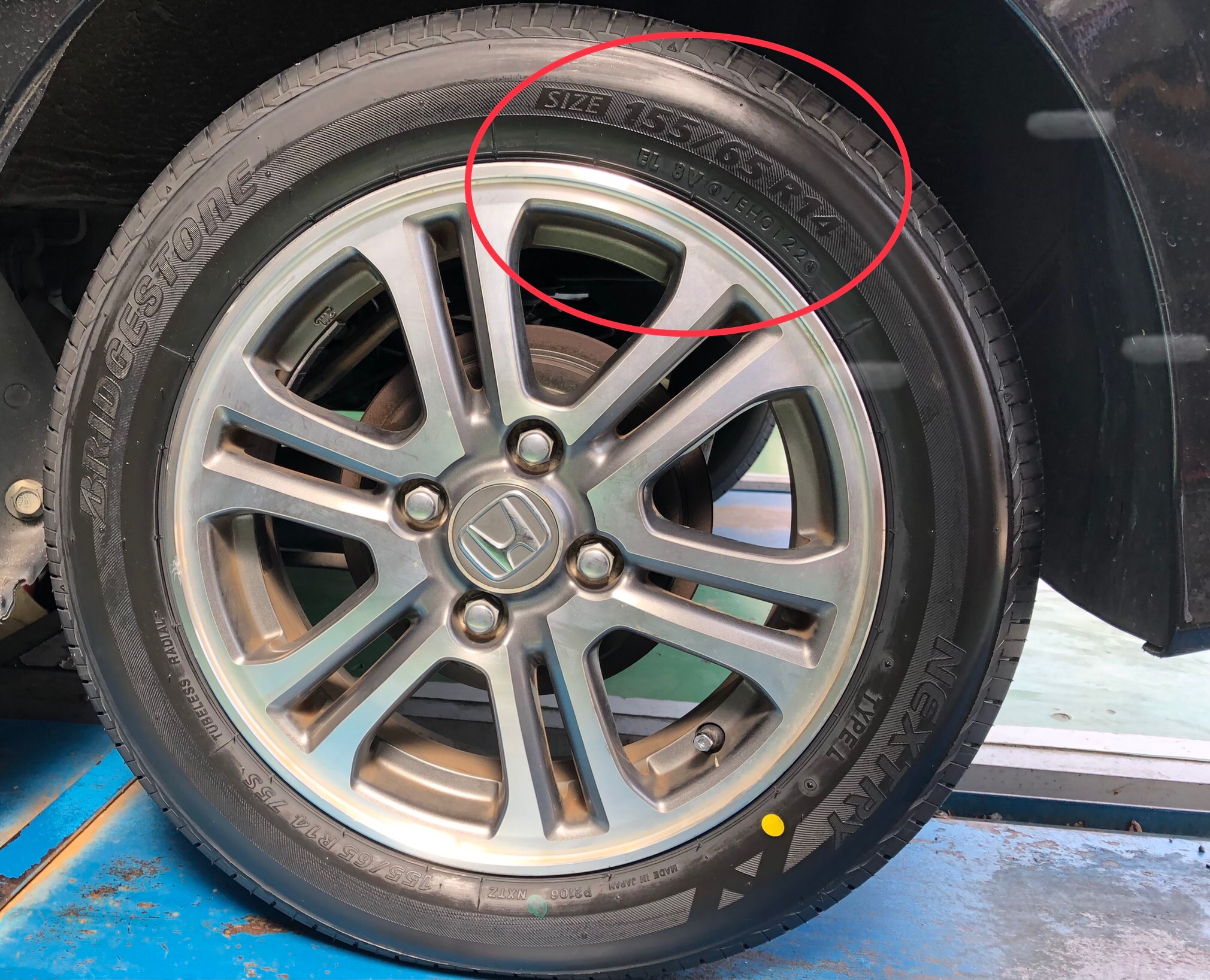 BRIDGESTONE NEXTRY TYPE L 取付 | 店舗おススメ情報 | タイヤ館