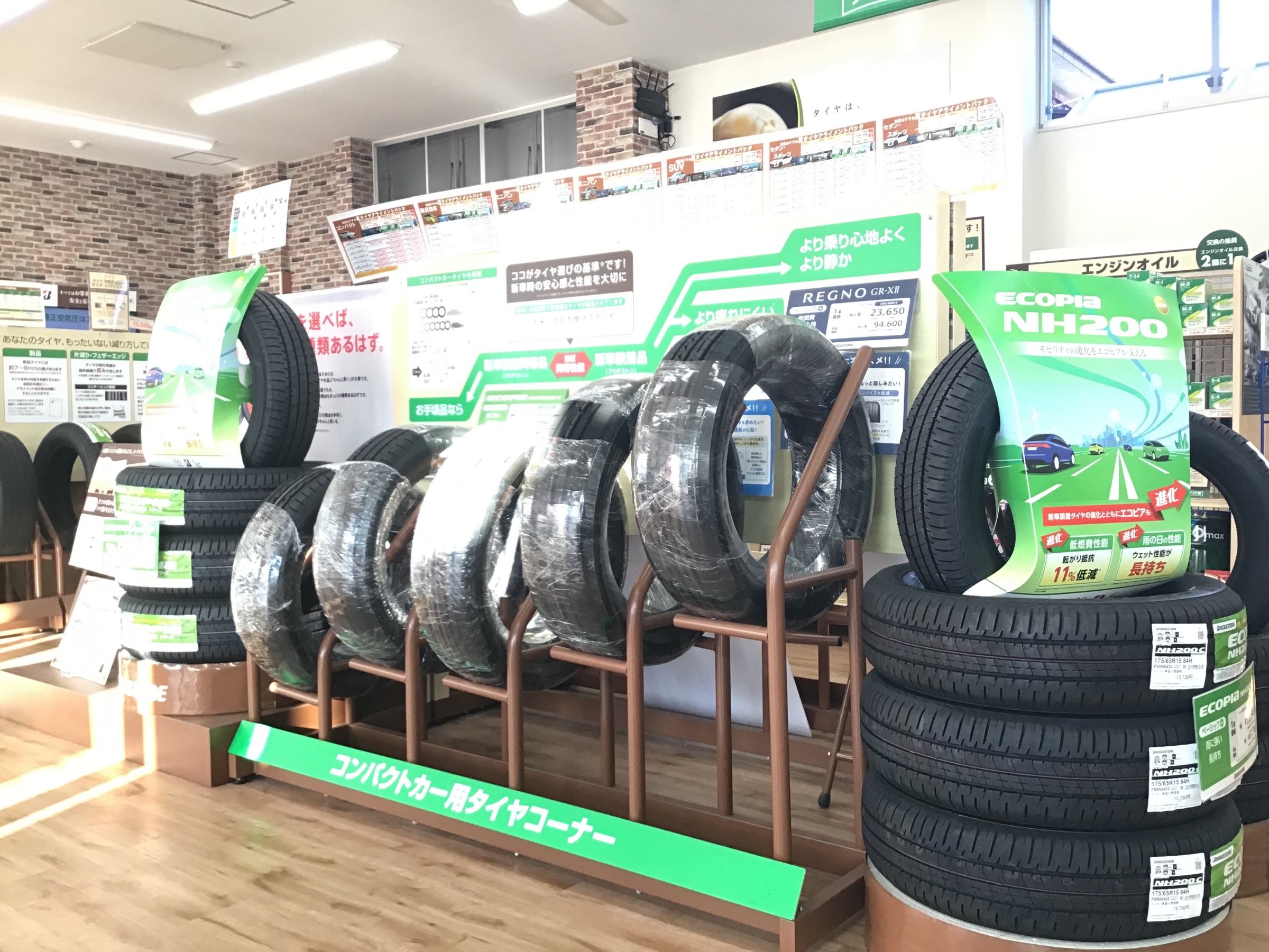 スタッフ撮影です