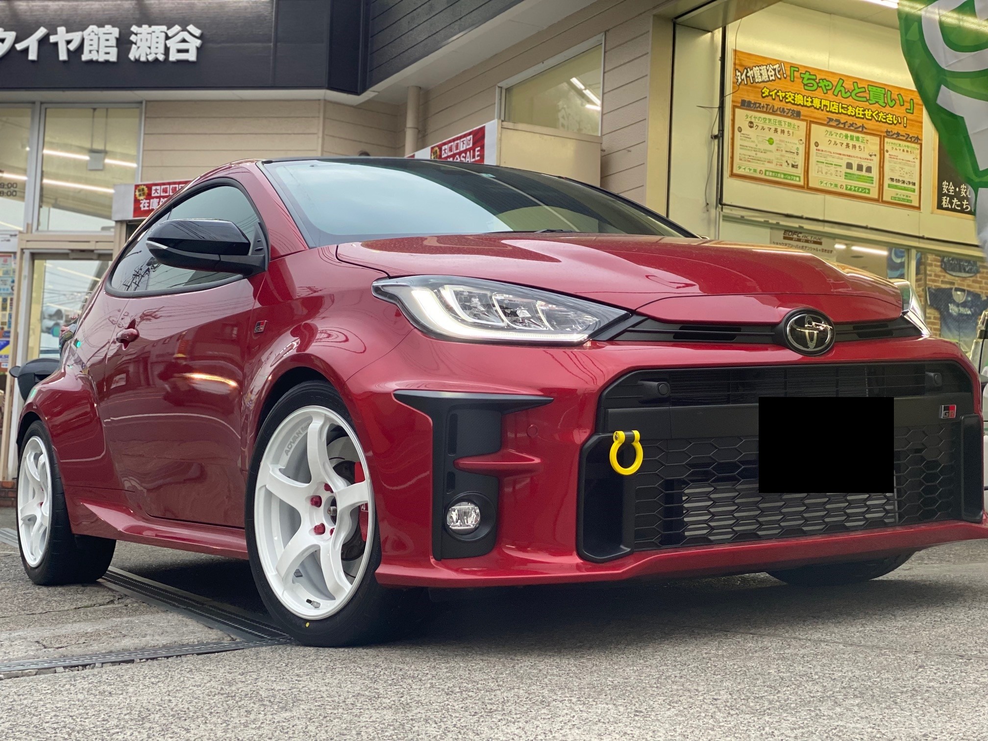 ヤリスGR ADVAN TC-4 アルミホイール取り付け | 店舗おススメ