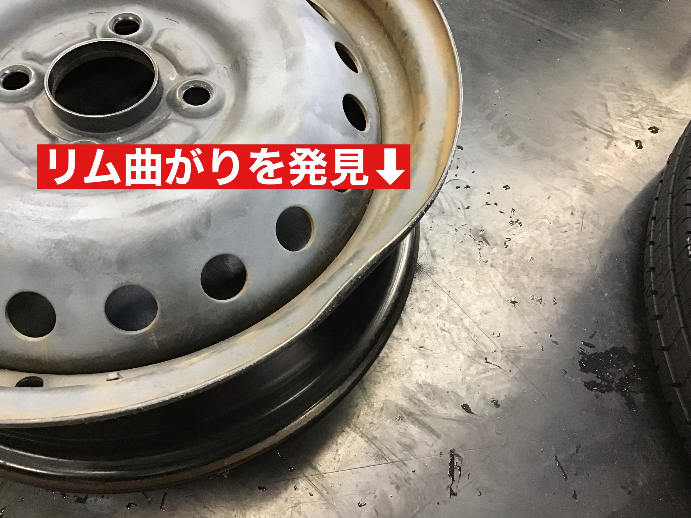 ホンダ N-BOX タイヤ＋アルミホイールセット交換作業！！！ | ホンダ N