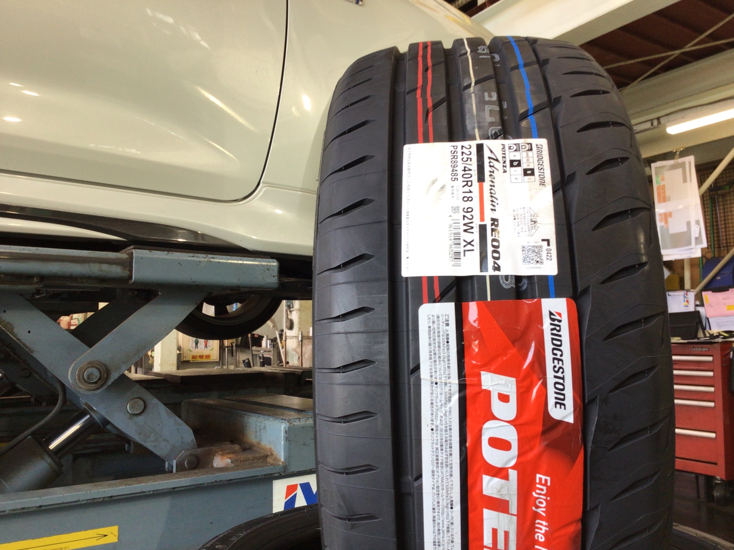 トヨタ カローラスポーツ タイヤ交換 POTENZA Adrenalin RE004