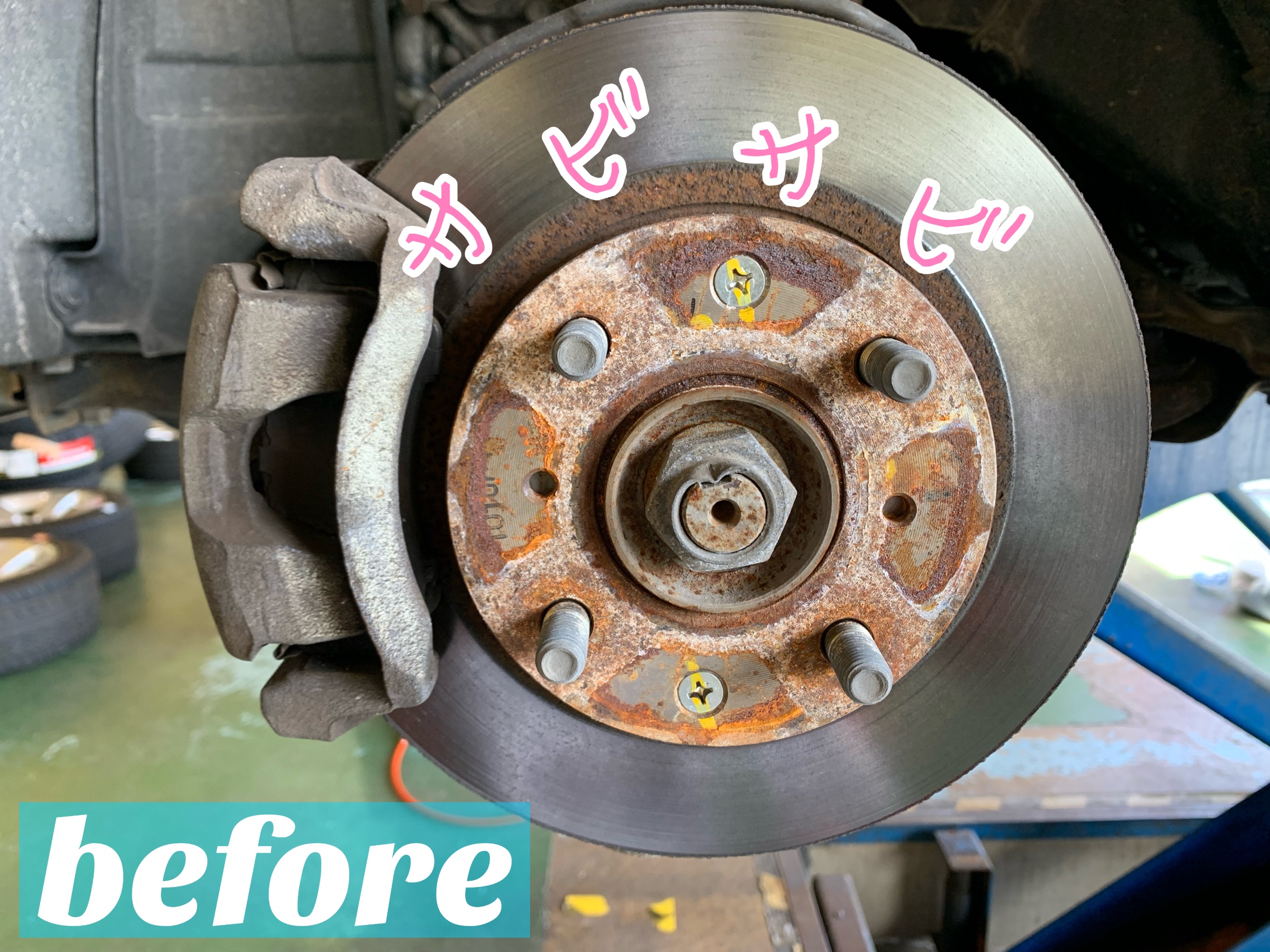 スタッフが撮影加工