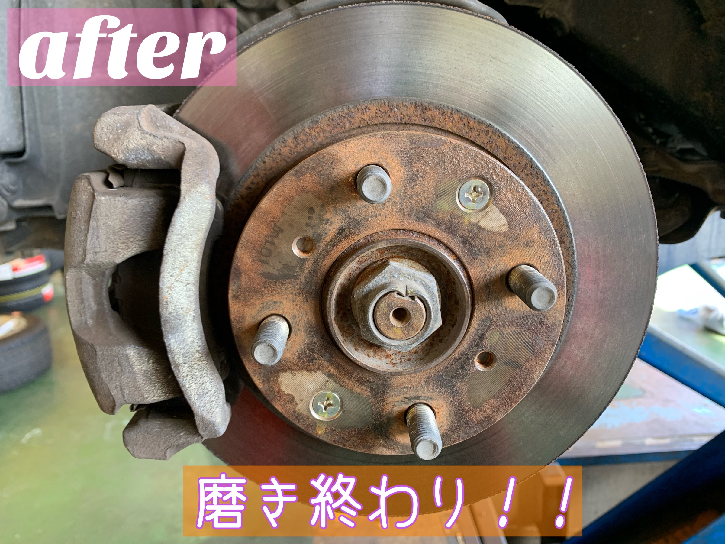 スタッフが撮影加工