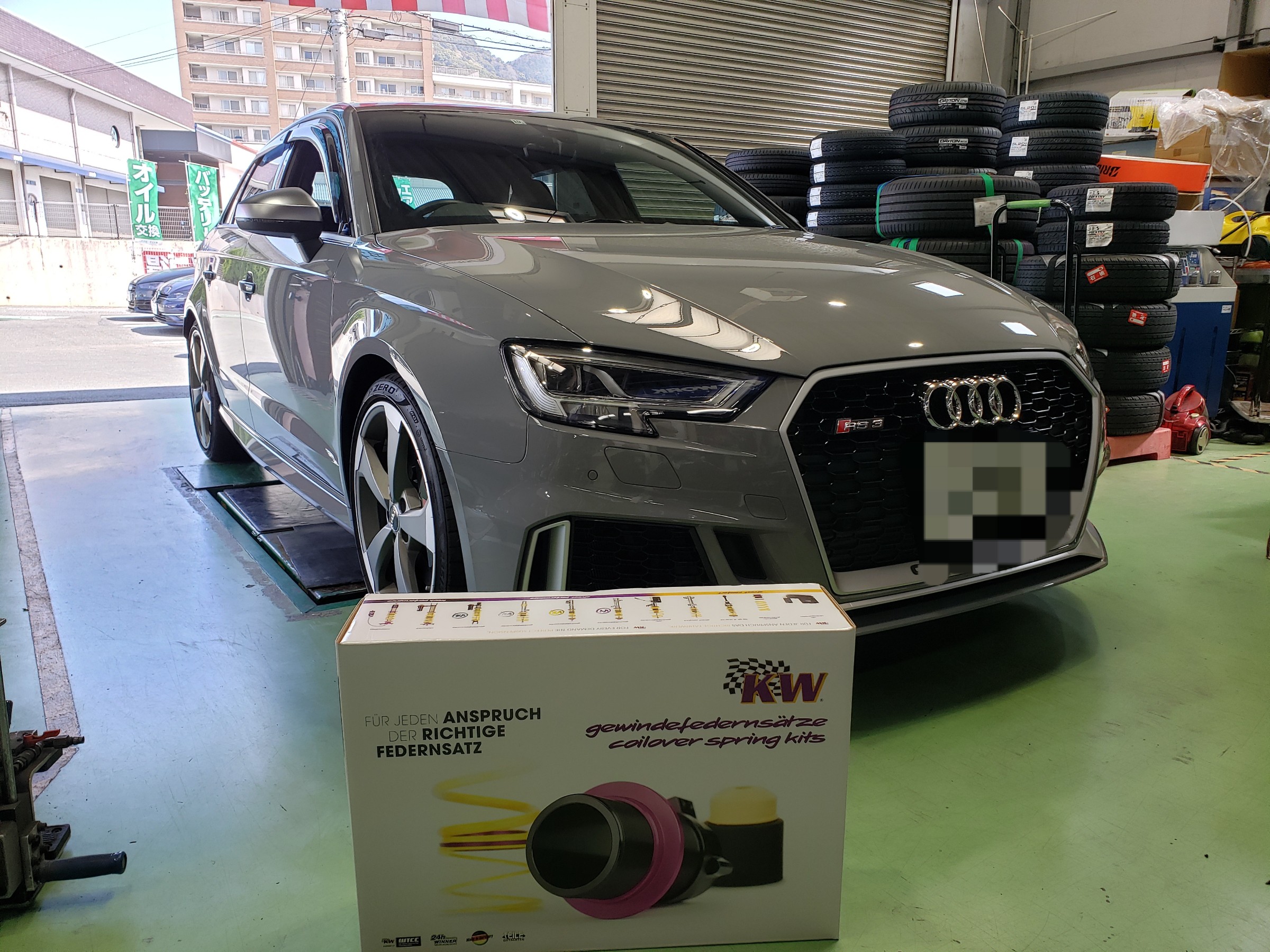 最高の品質 KW カーヴェー V4 AUDI RS F2