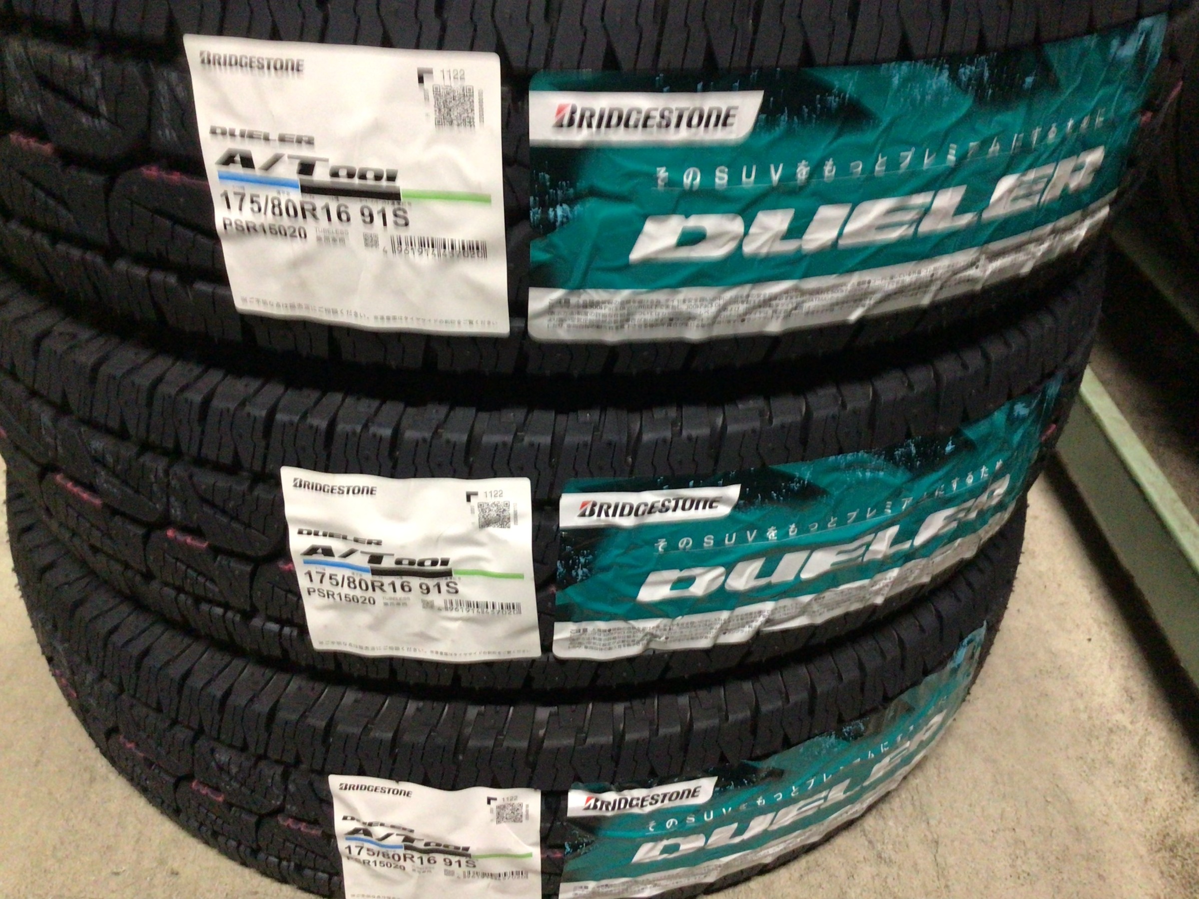 ジムニーサイズの175/80R16 在庫してますよ～(^^♪ | 店舗お 