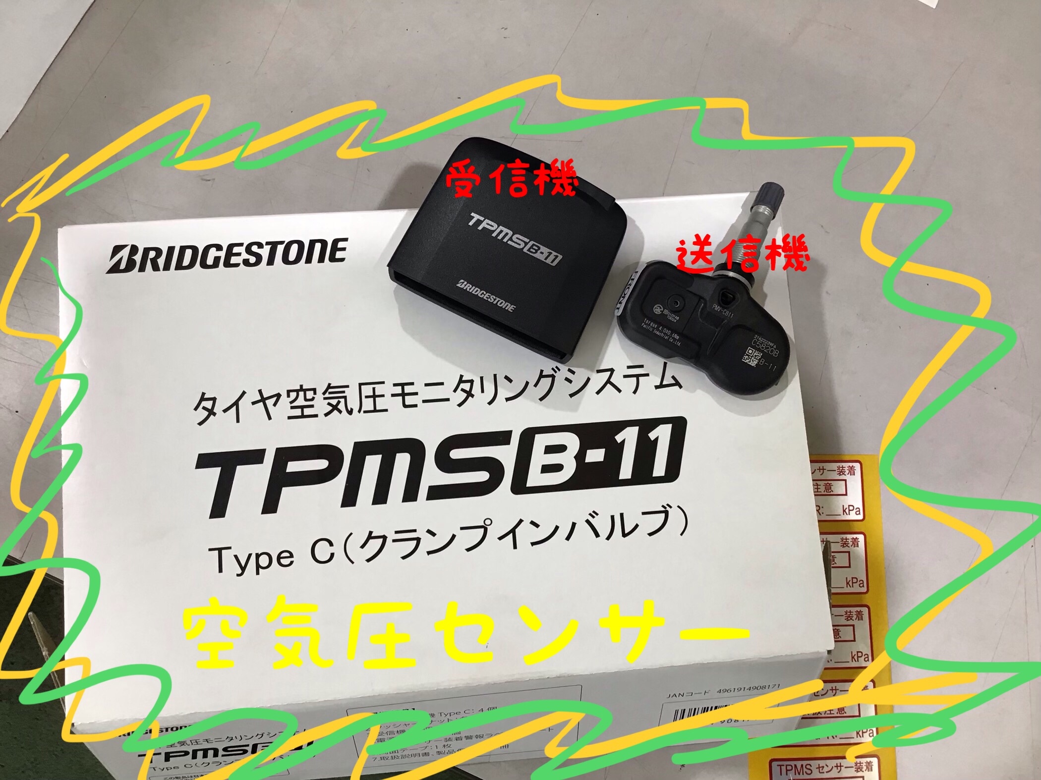 洗車 Spa Plus タイヤワックススポンジ 16000330 : vita-spugna