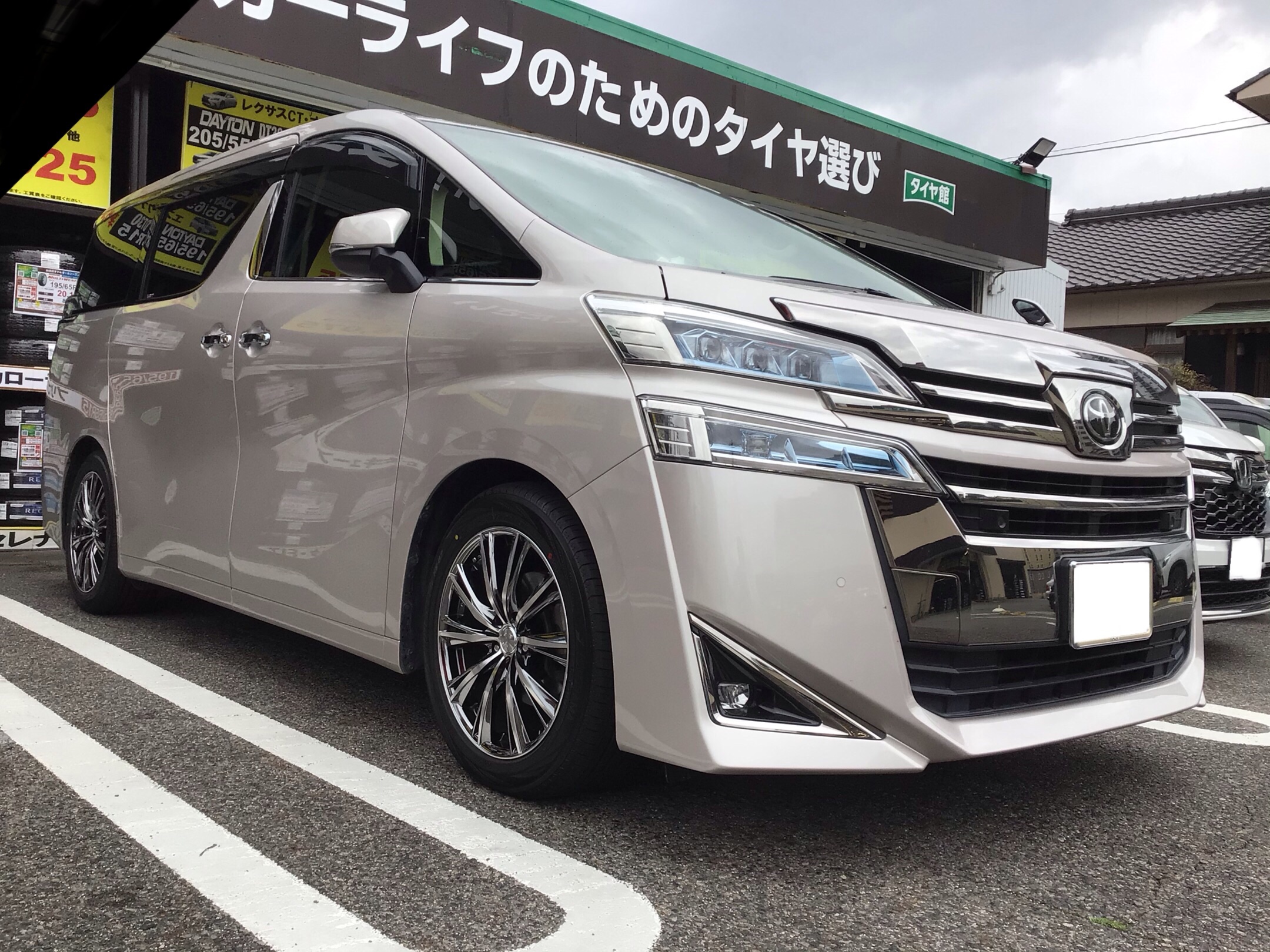 足廻り交換作業（RSR Ti2000ハーフダウン） トヨタ・ヴェル