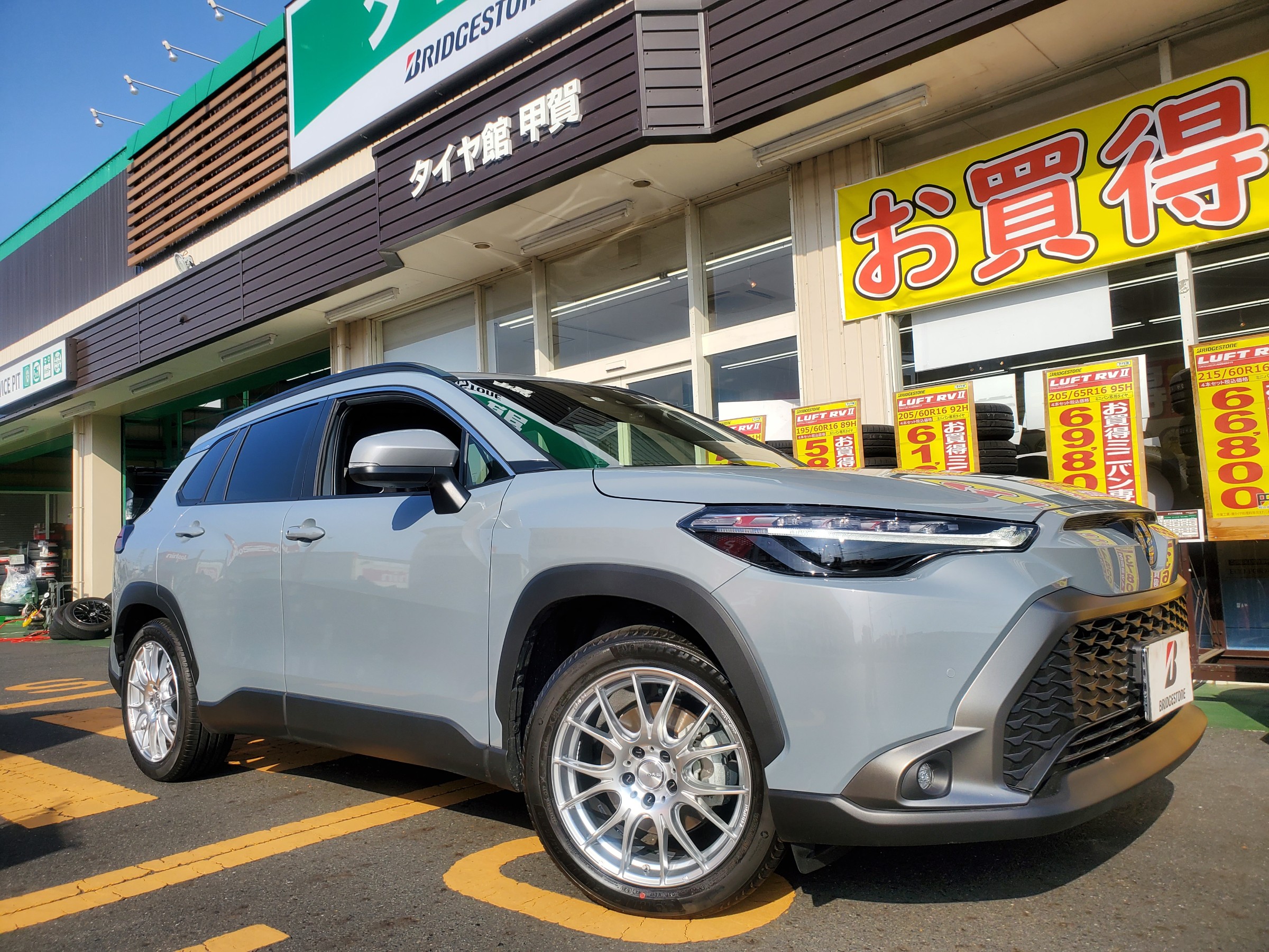 新車外し】カローラクロス 純正タイヤホイールトヨタ | 名古屋